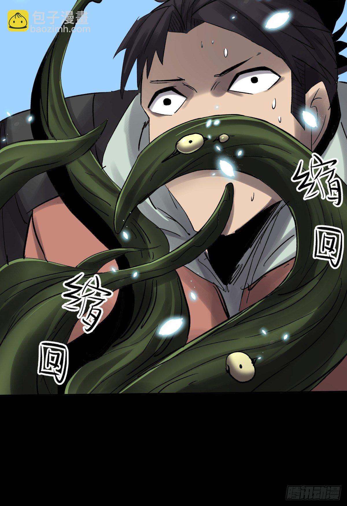 29纪念(1/2)-第31话