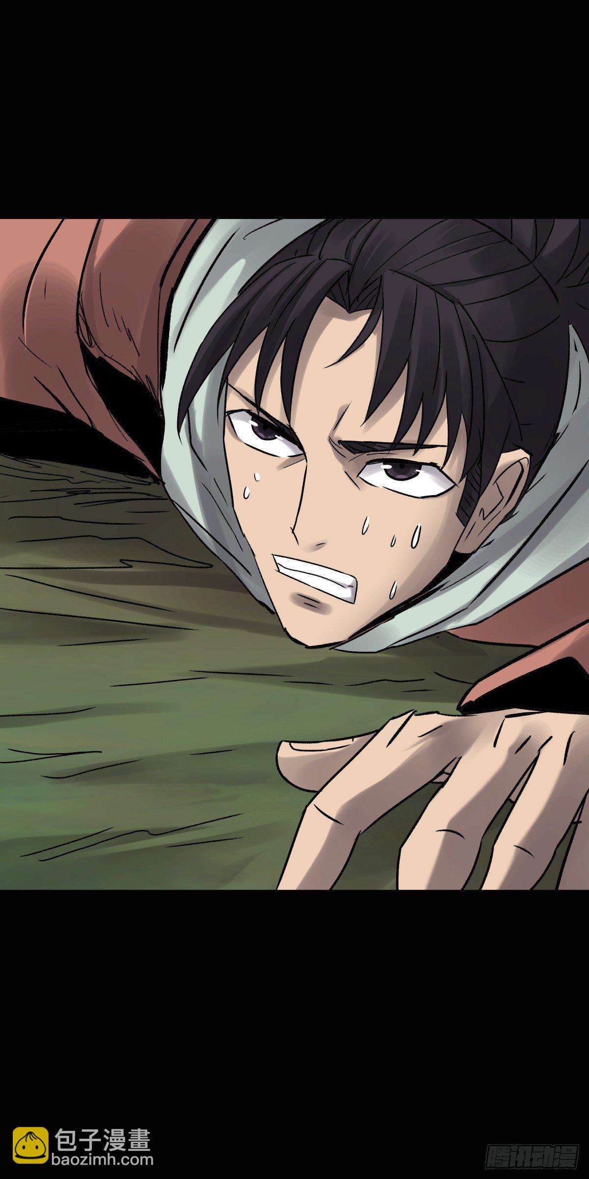 29纪念(1/2)-第31话