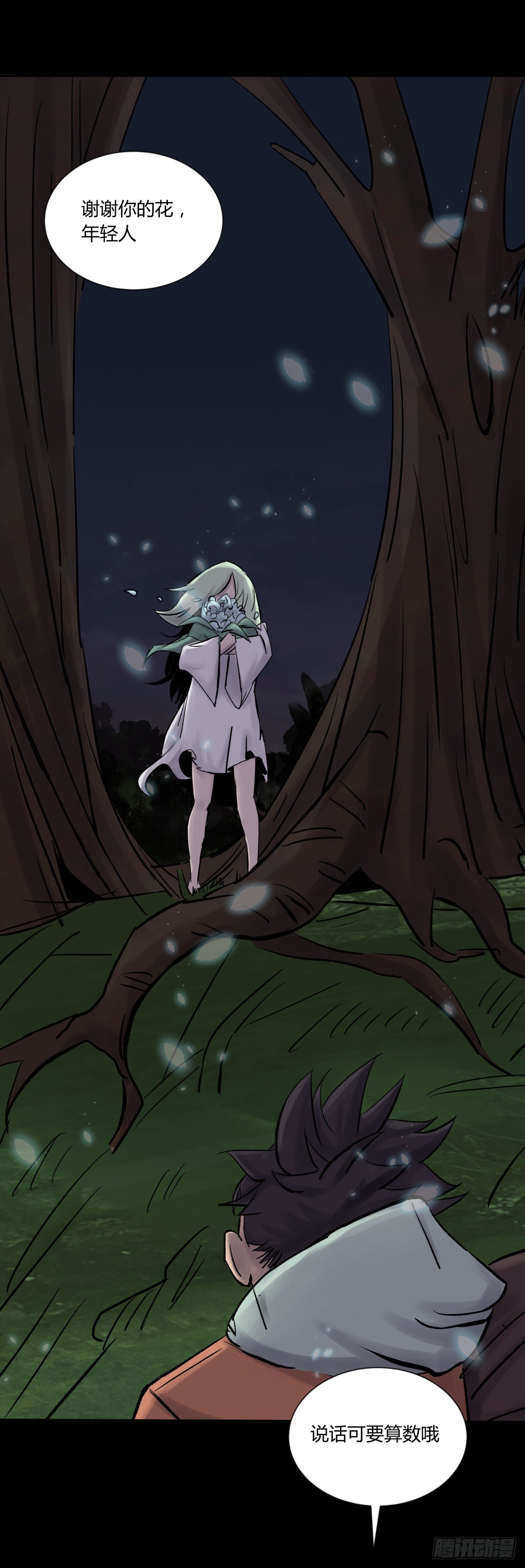 29纪念(1/2)-第31话