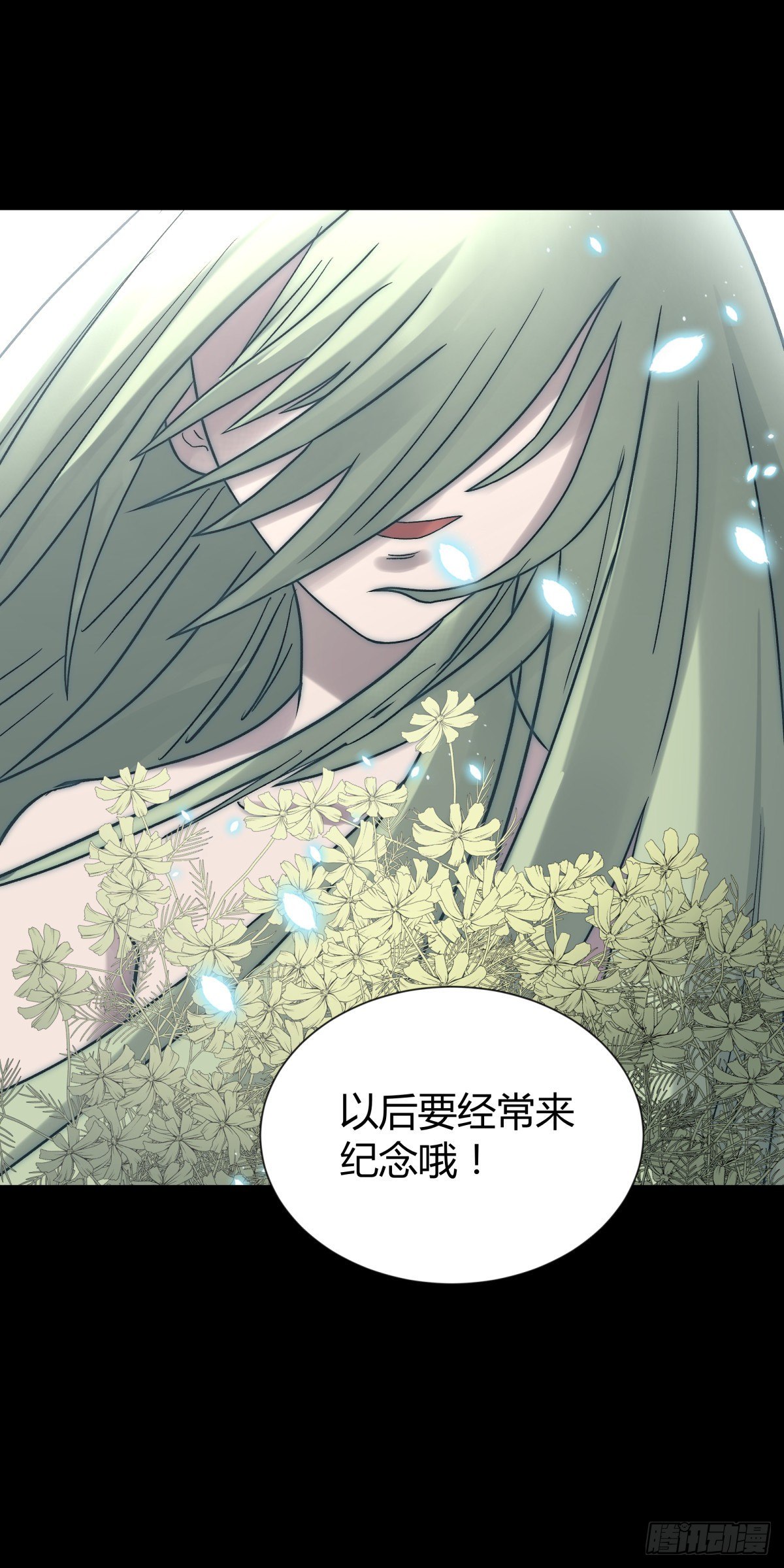 29纪念(1/2)-第31话