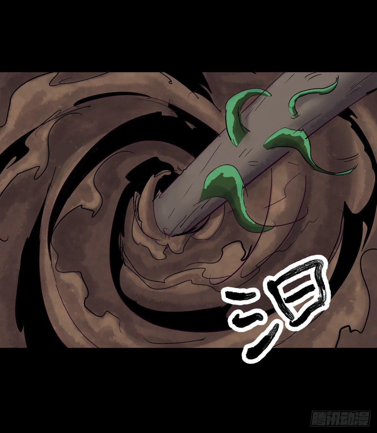 29纪念(1/2)-第31话