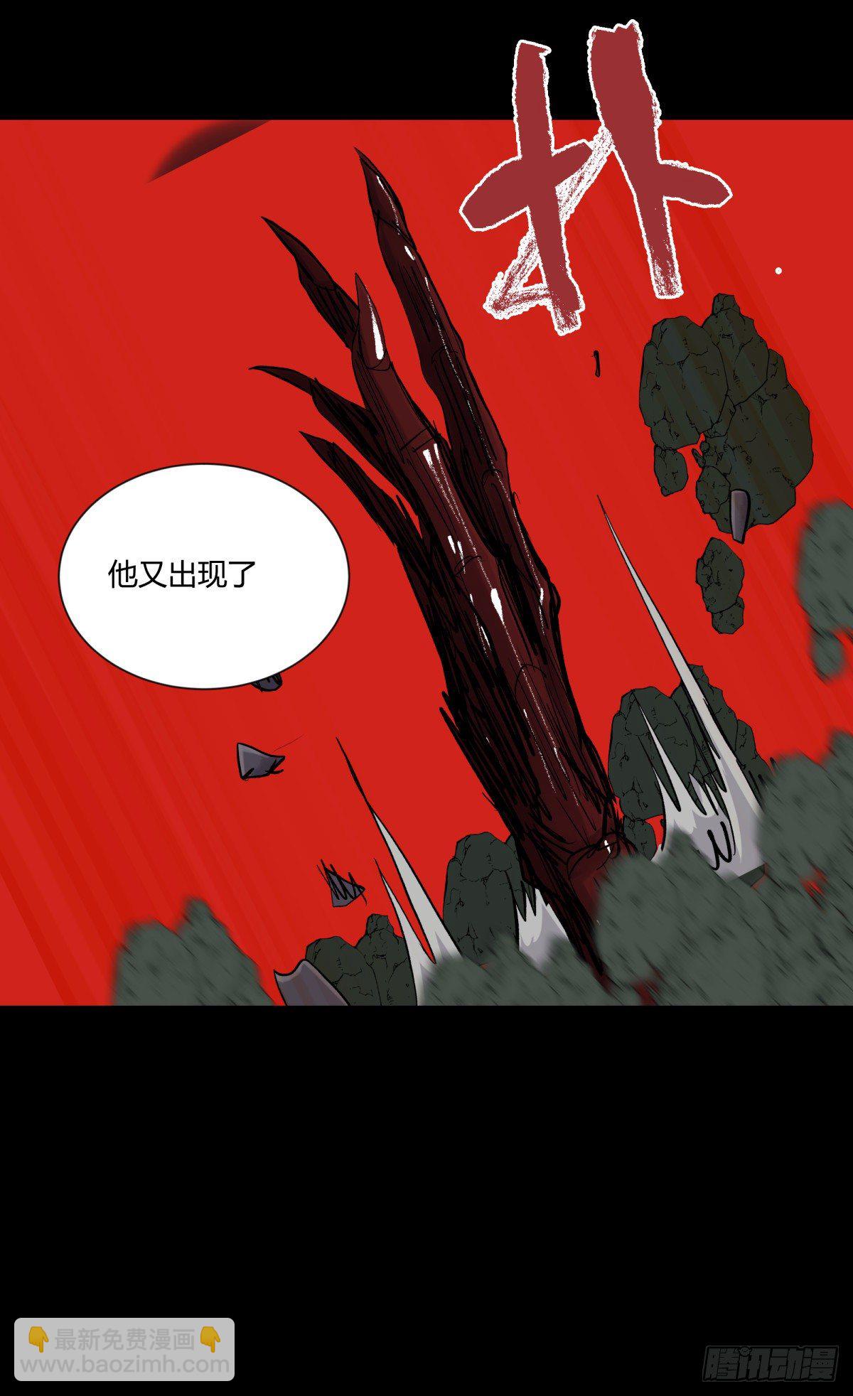 33悬崖(1/2)-第35话