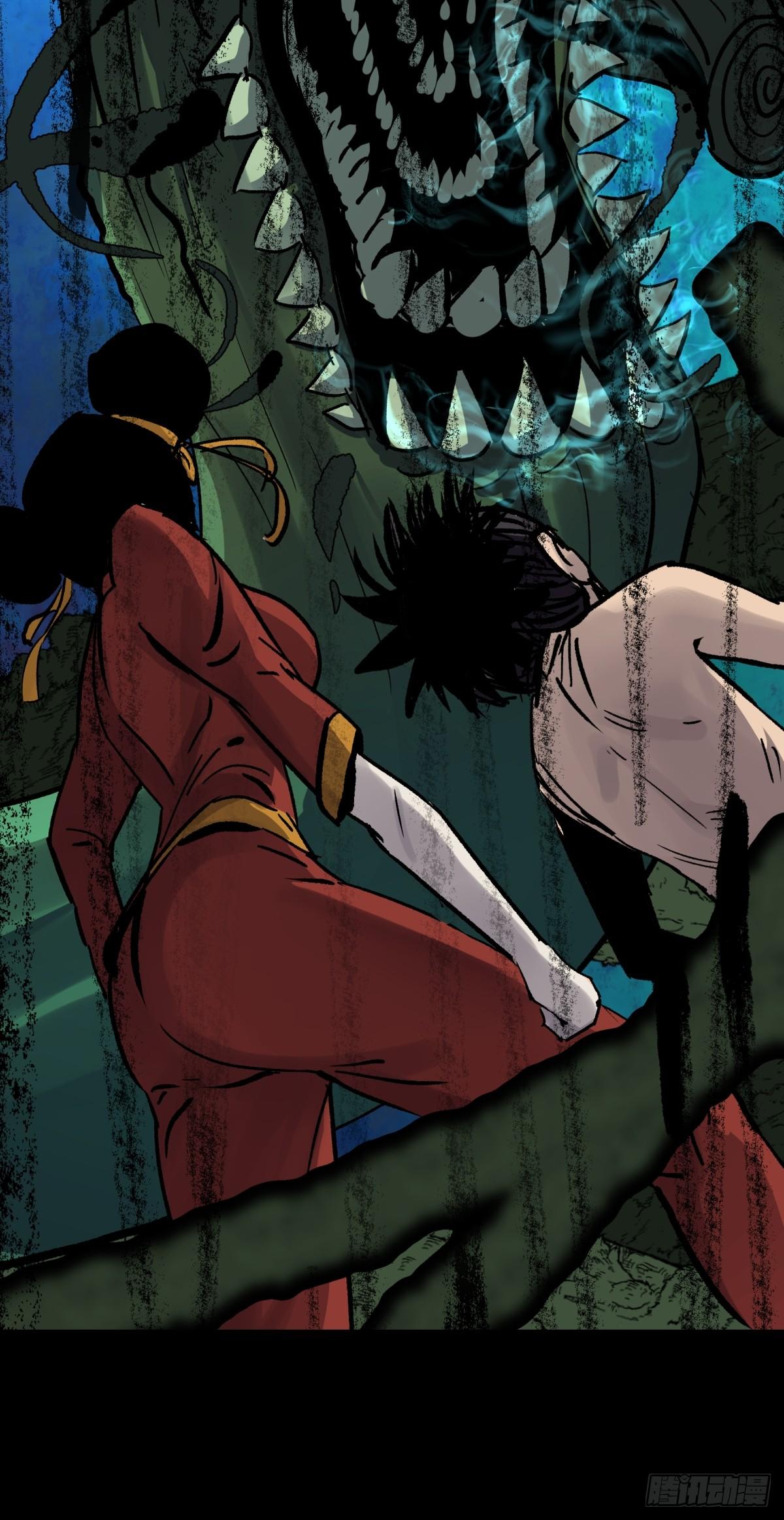 04主宰(1/2)-第5话