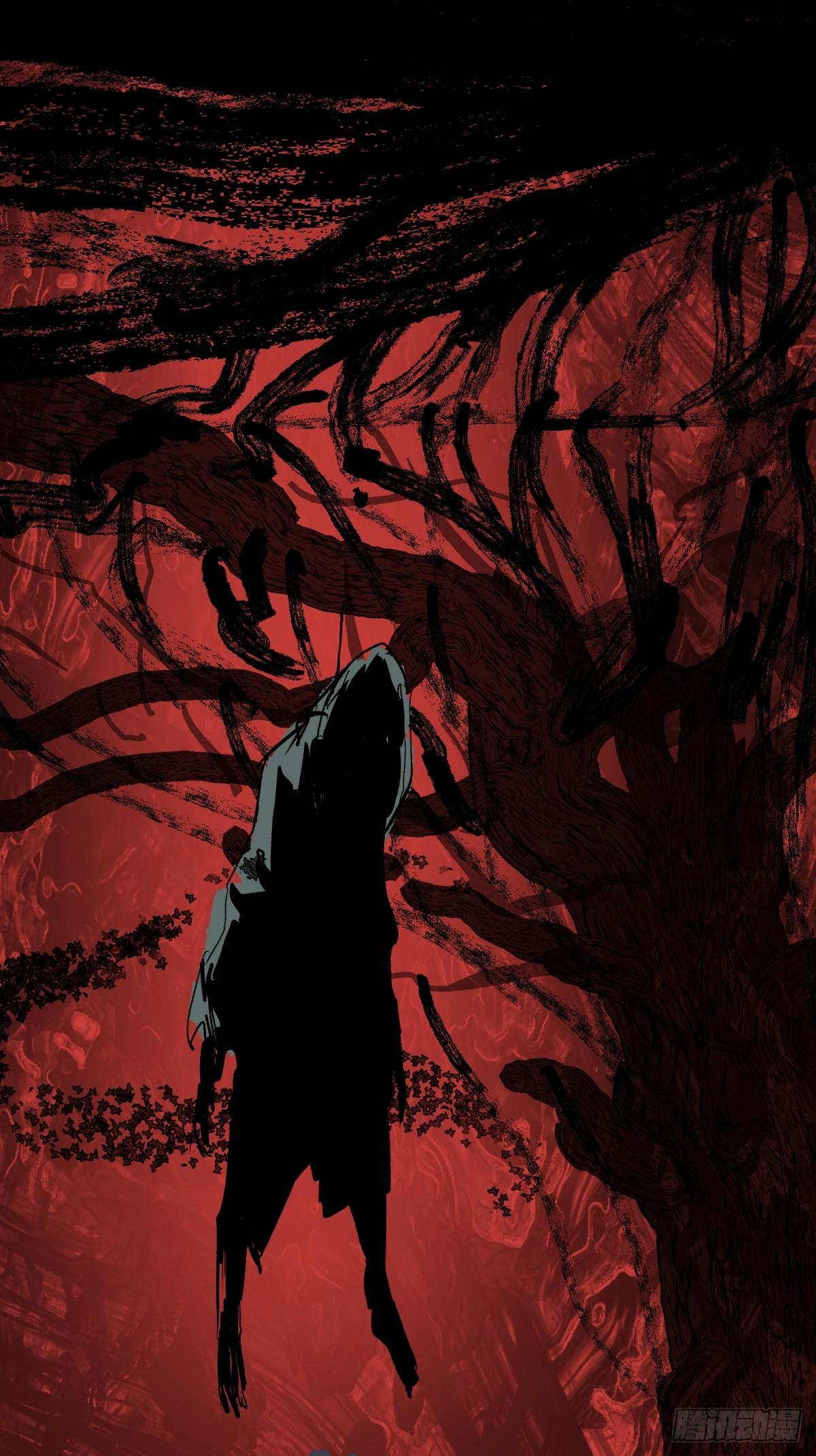 04主宰(1/2)-第5话