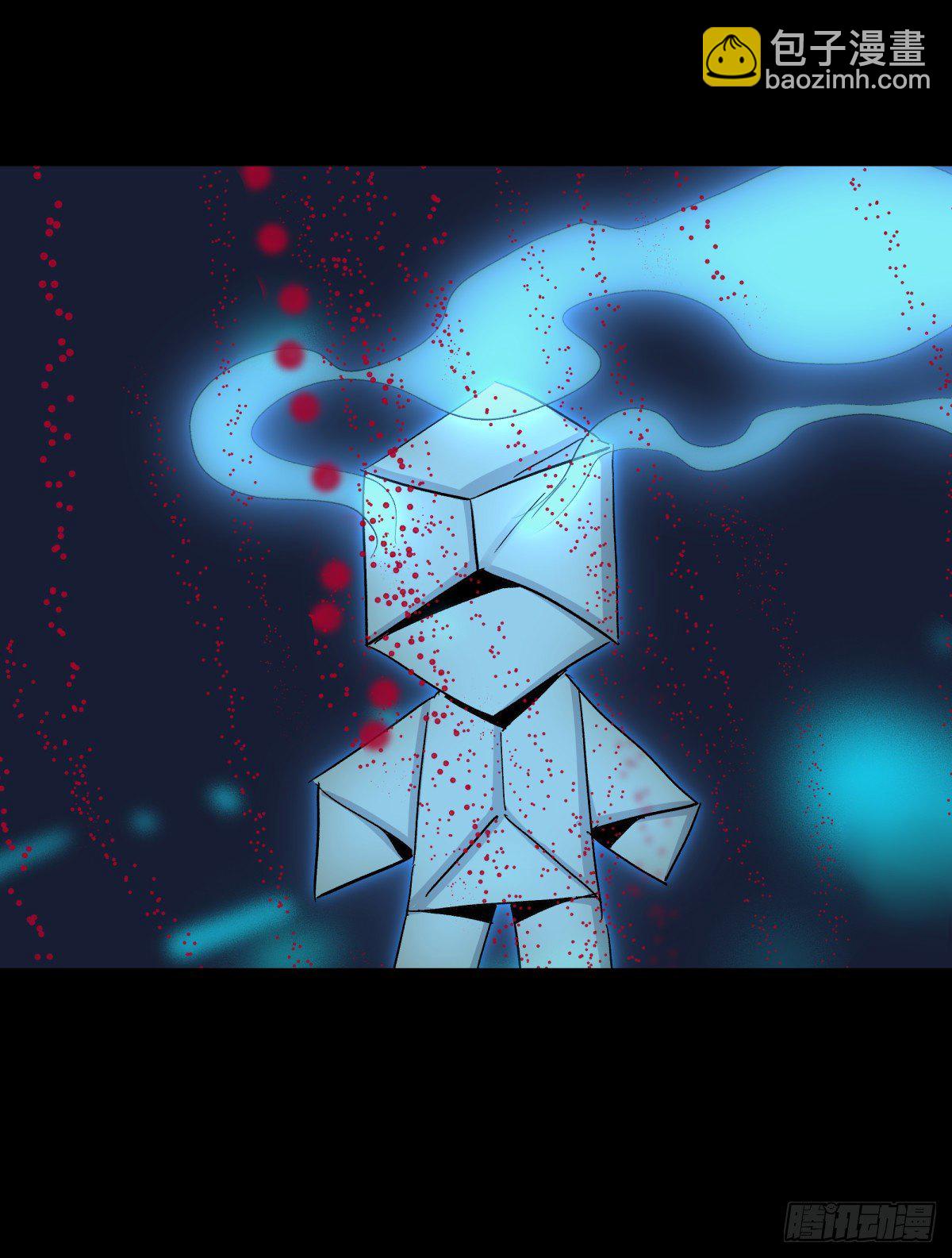 38不祥(1/2)-第41话