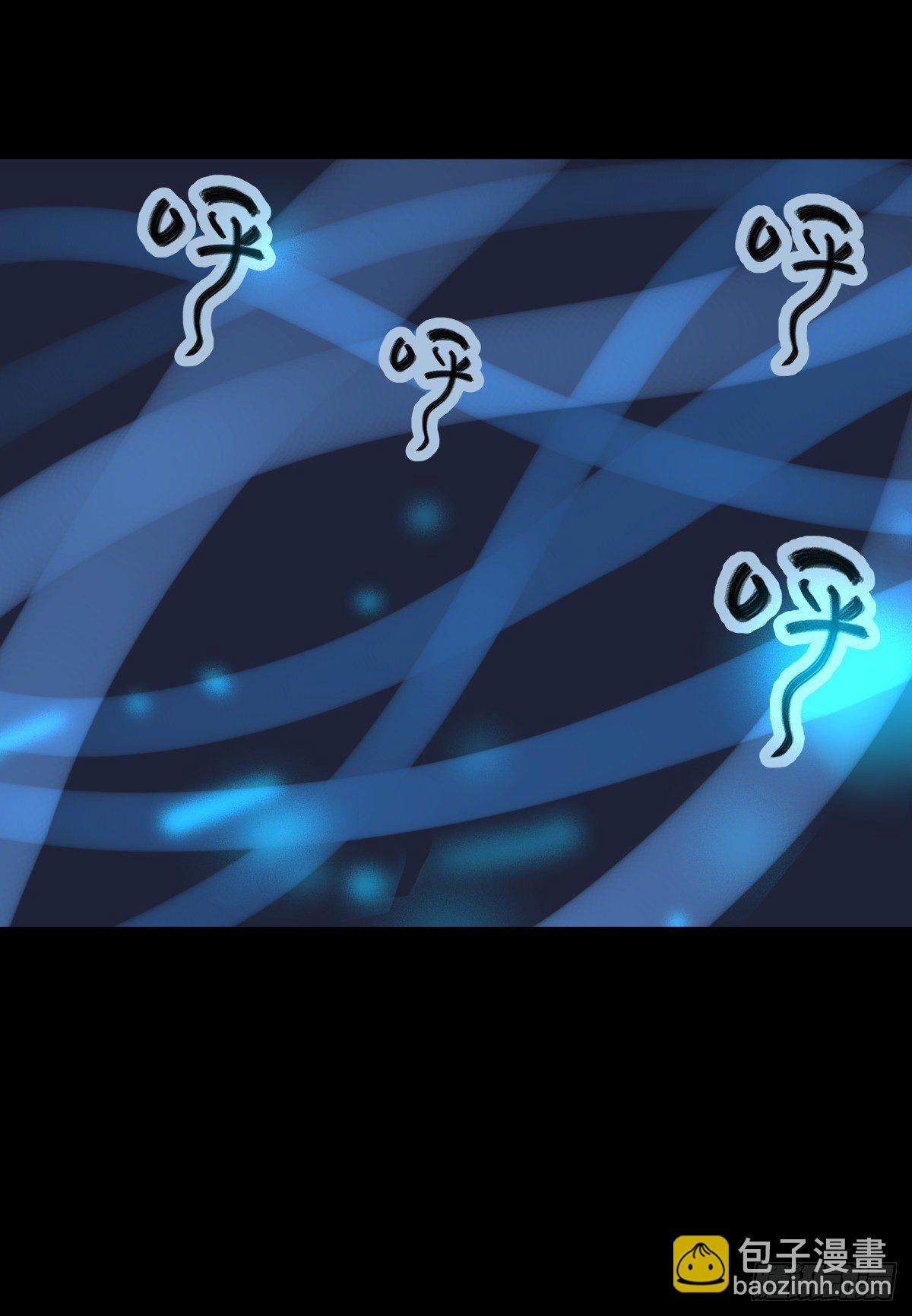 38不祥(1/2)-第41话