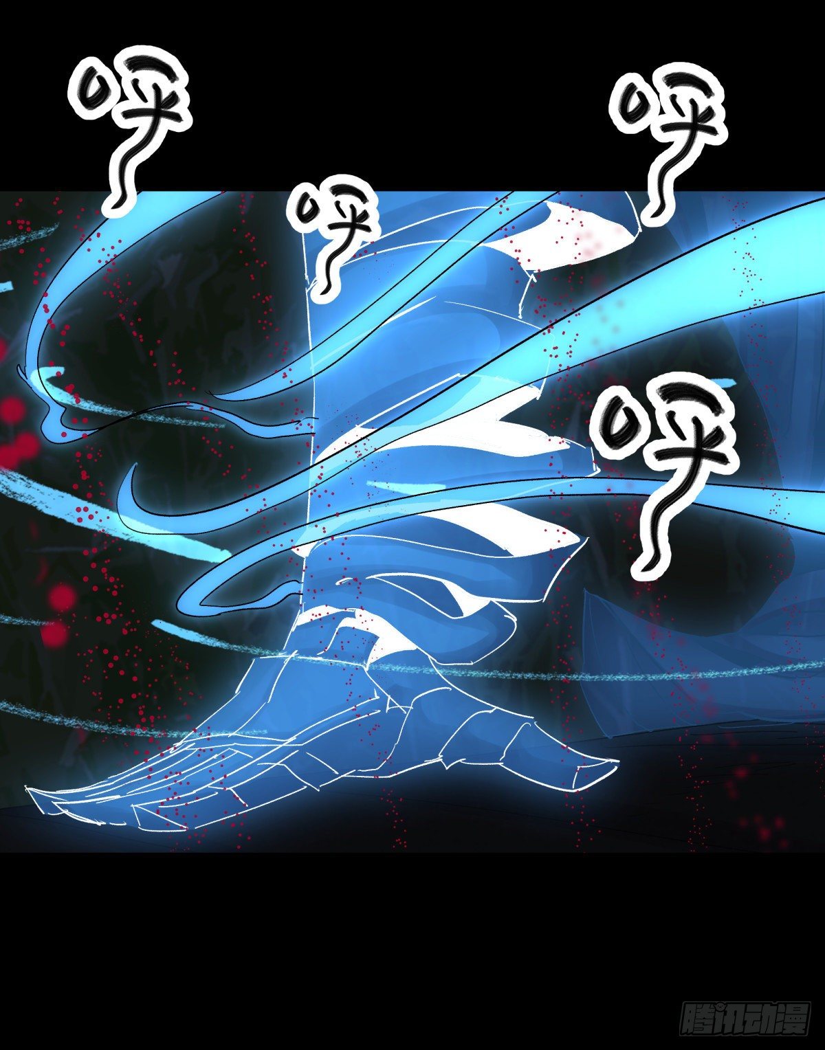 38不祥(1/2)-第41话