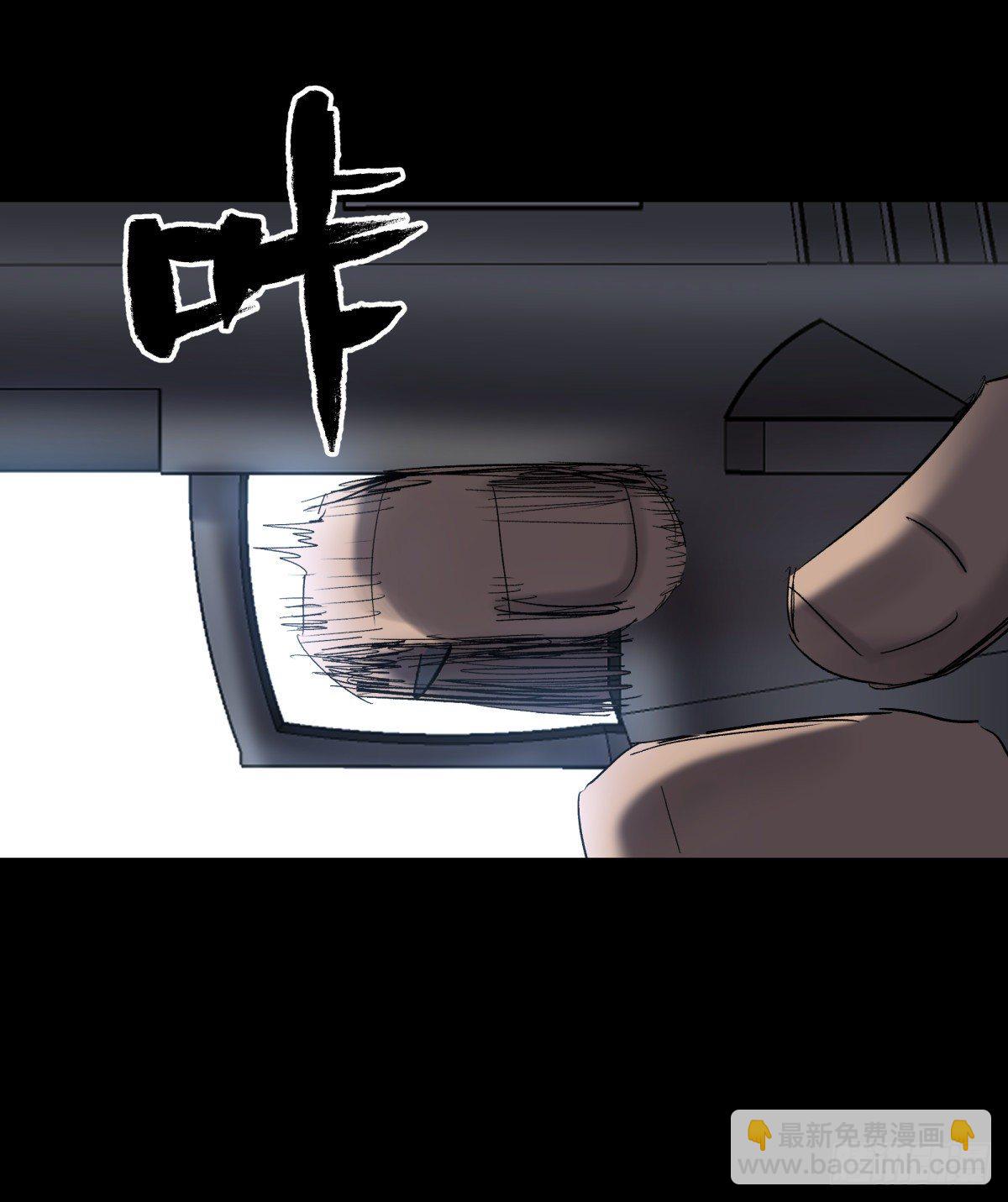 38不祥(1/2)-第41话