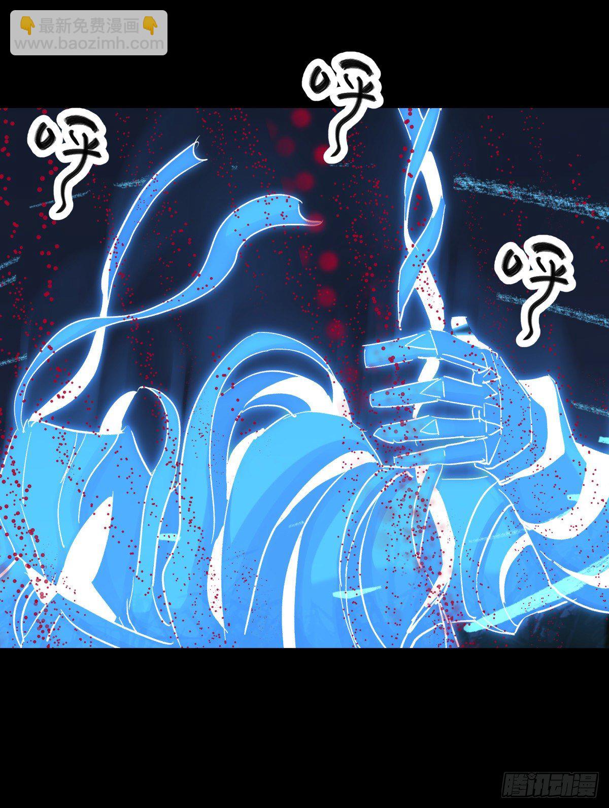 38不祥(1/2)-第41话