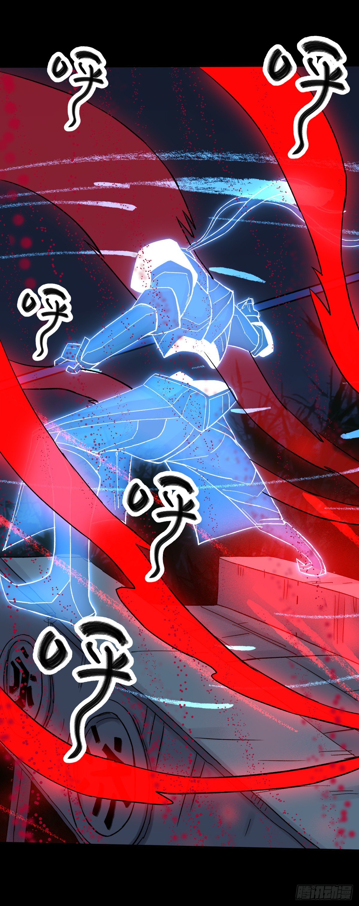 38不祥(1/2)-第41话