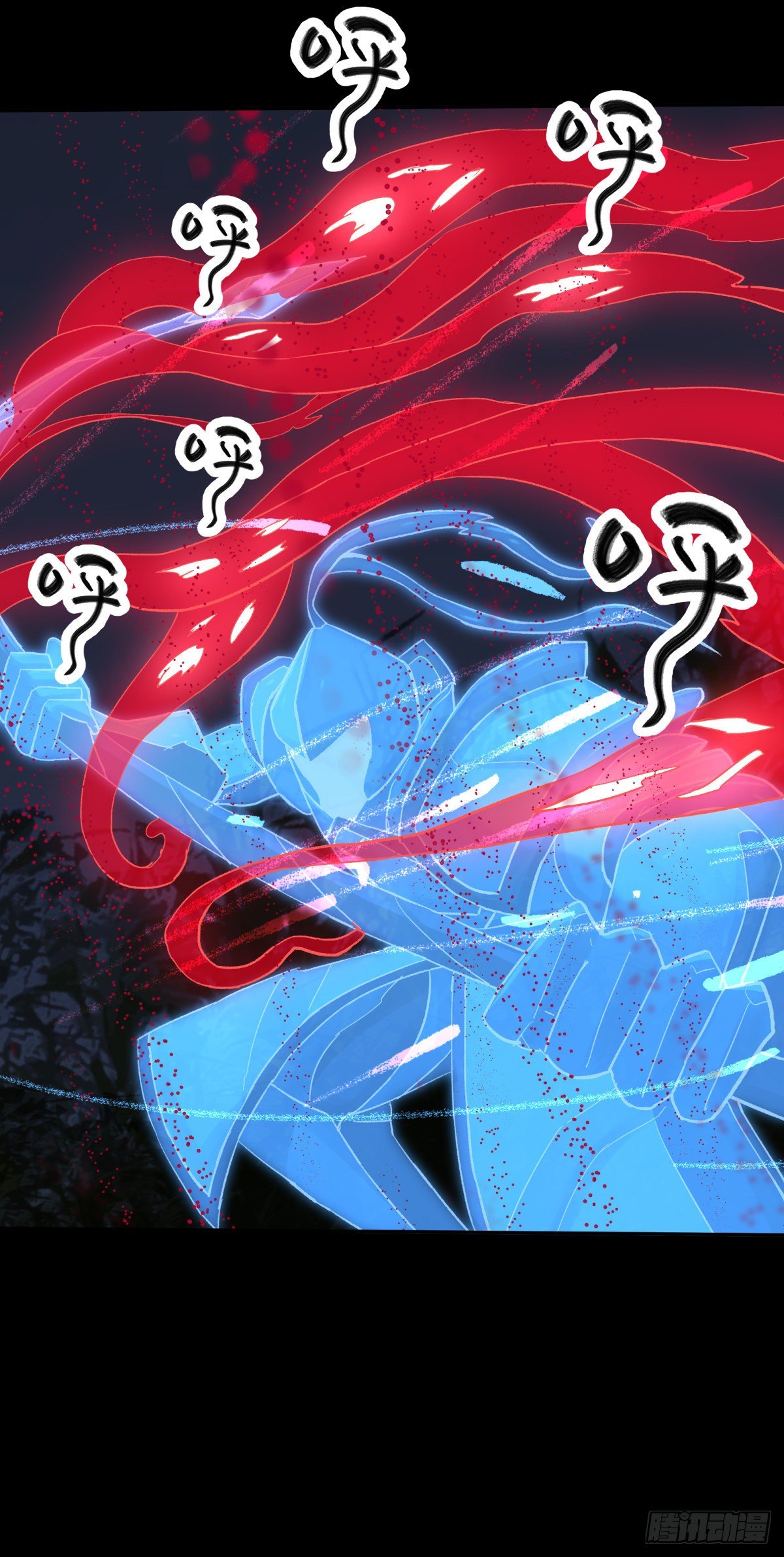 38不祥(1/2)-第41话