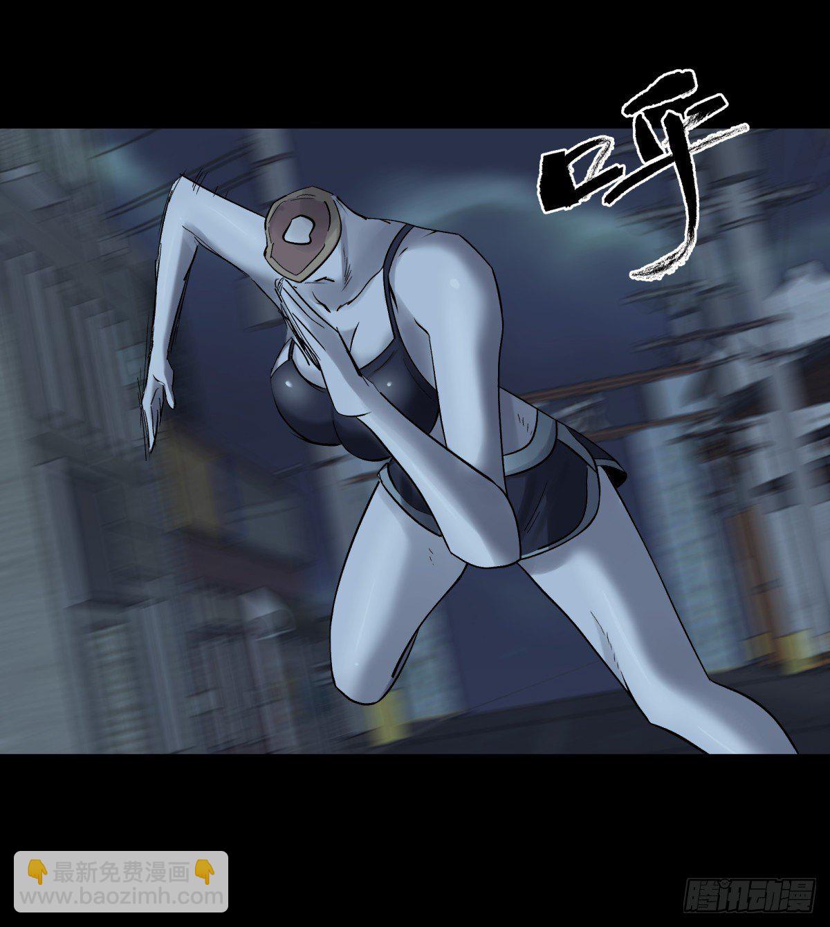 42阵仗(1/2)-第45话