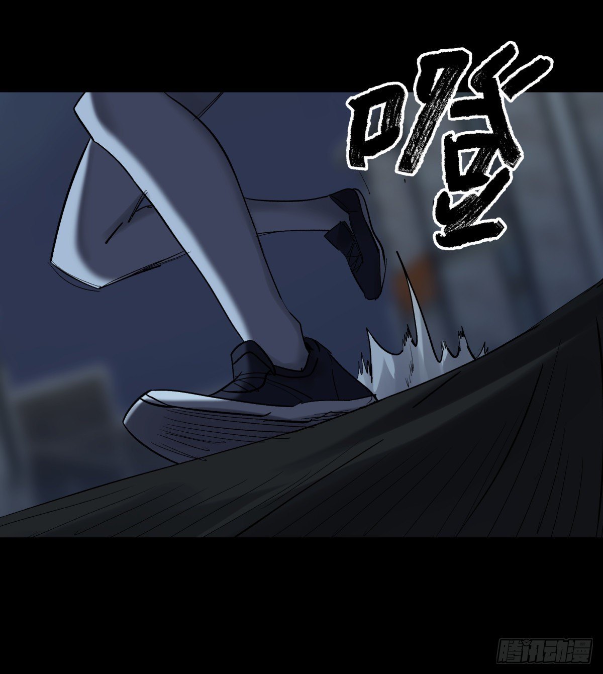 42阵仗(1/2)-第45话