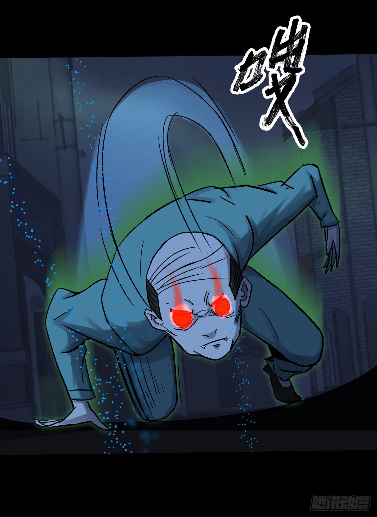 42阵仗(1/2)-第45话