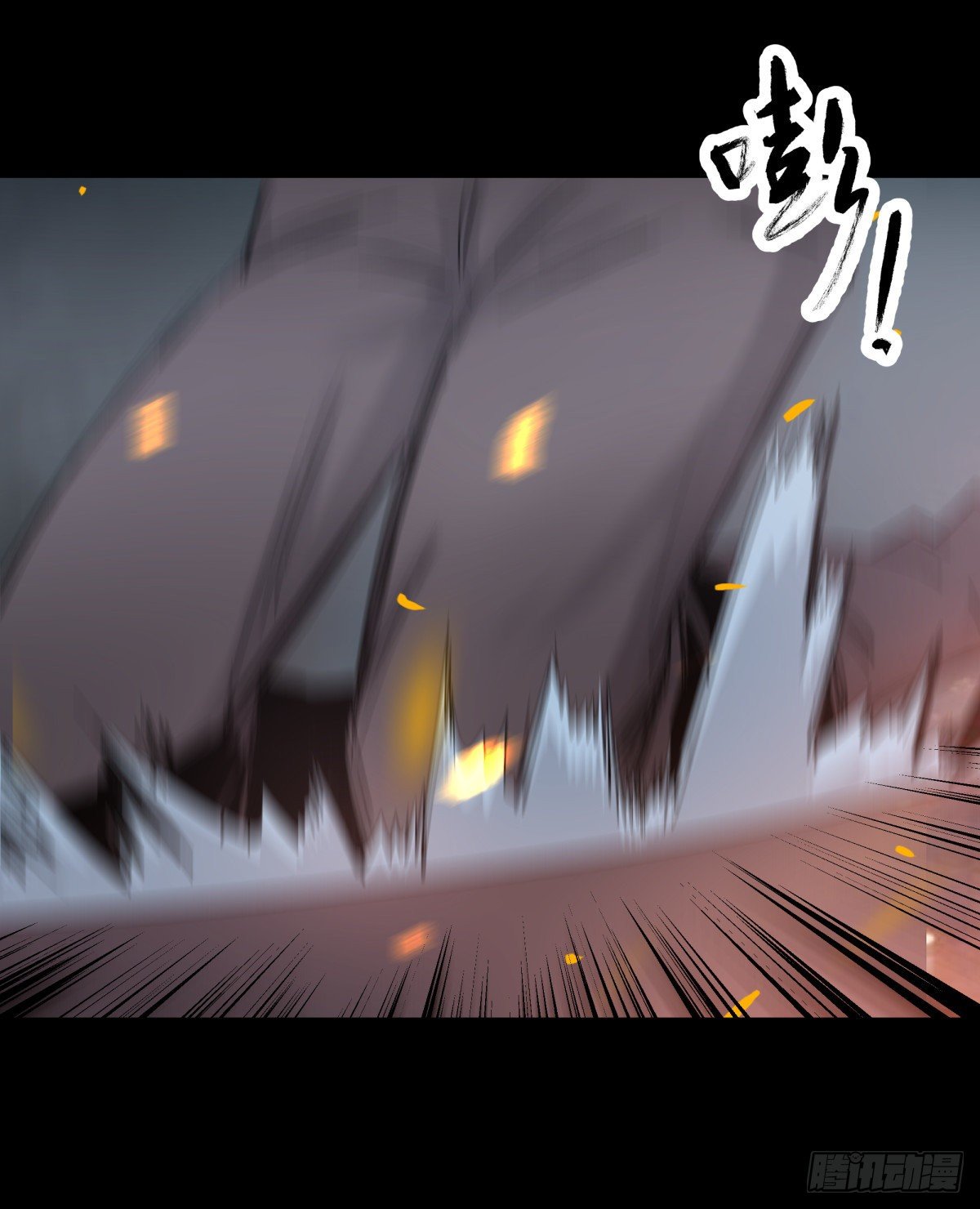 42阵仗(1/2)-第45话