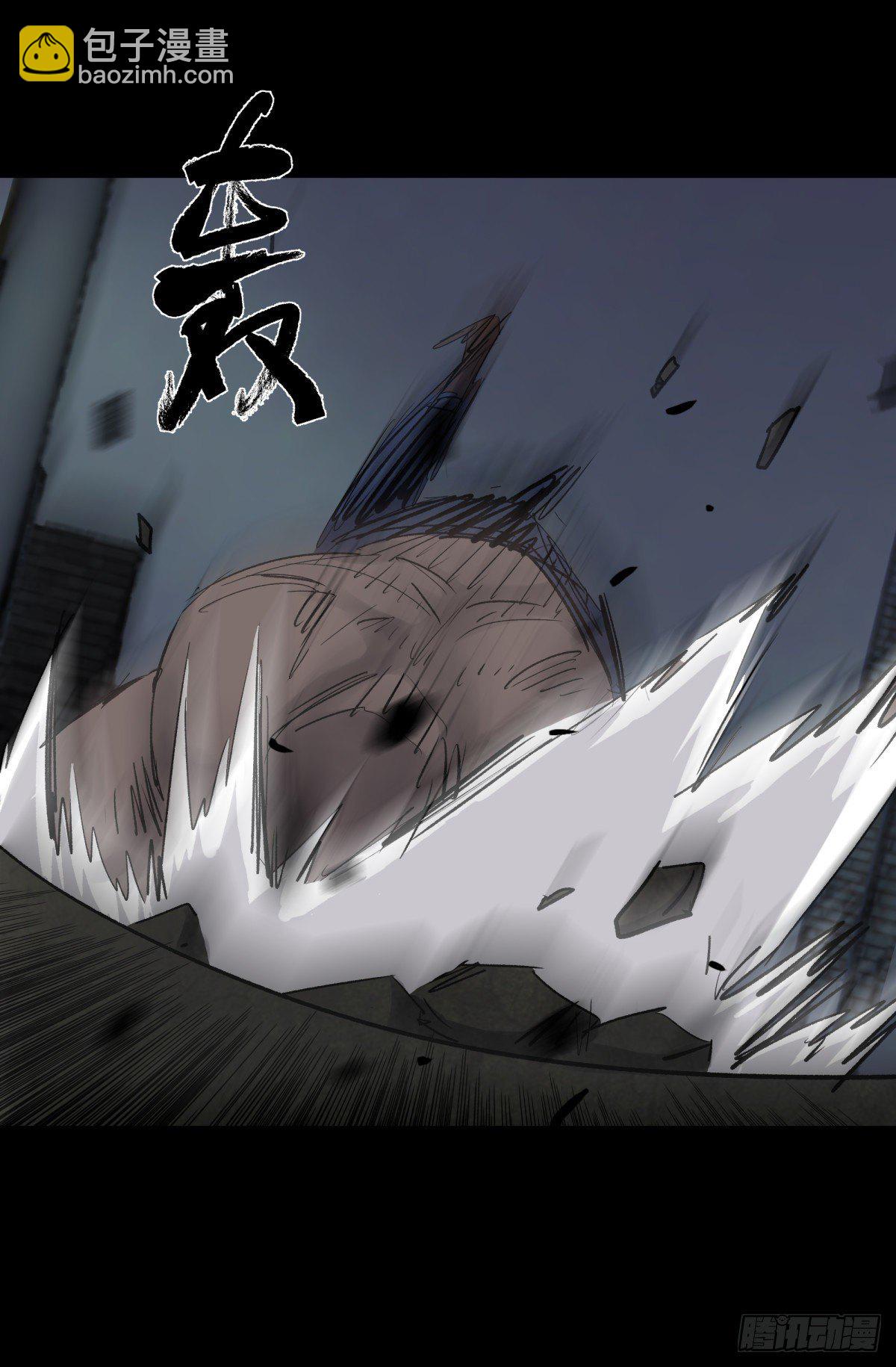 48发财(1/2)-第51话