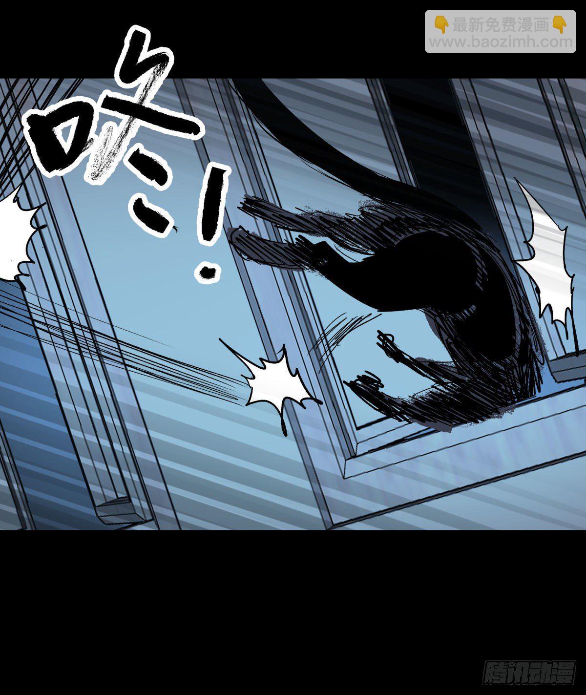 06豪宅(1/2)-第7话