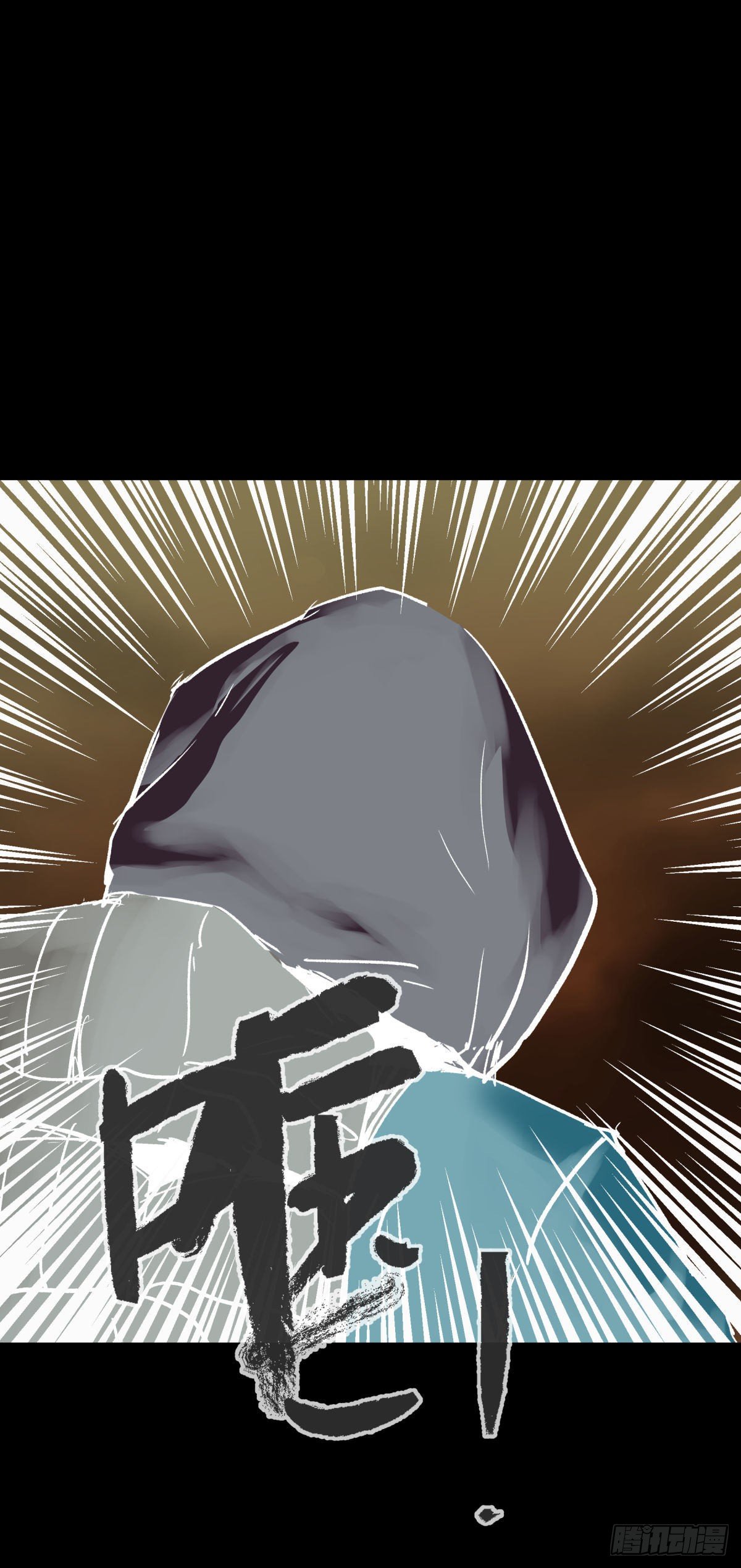 06豪宅(1/2)-第7话