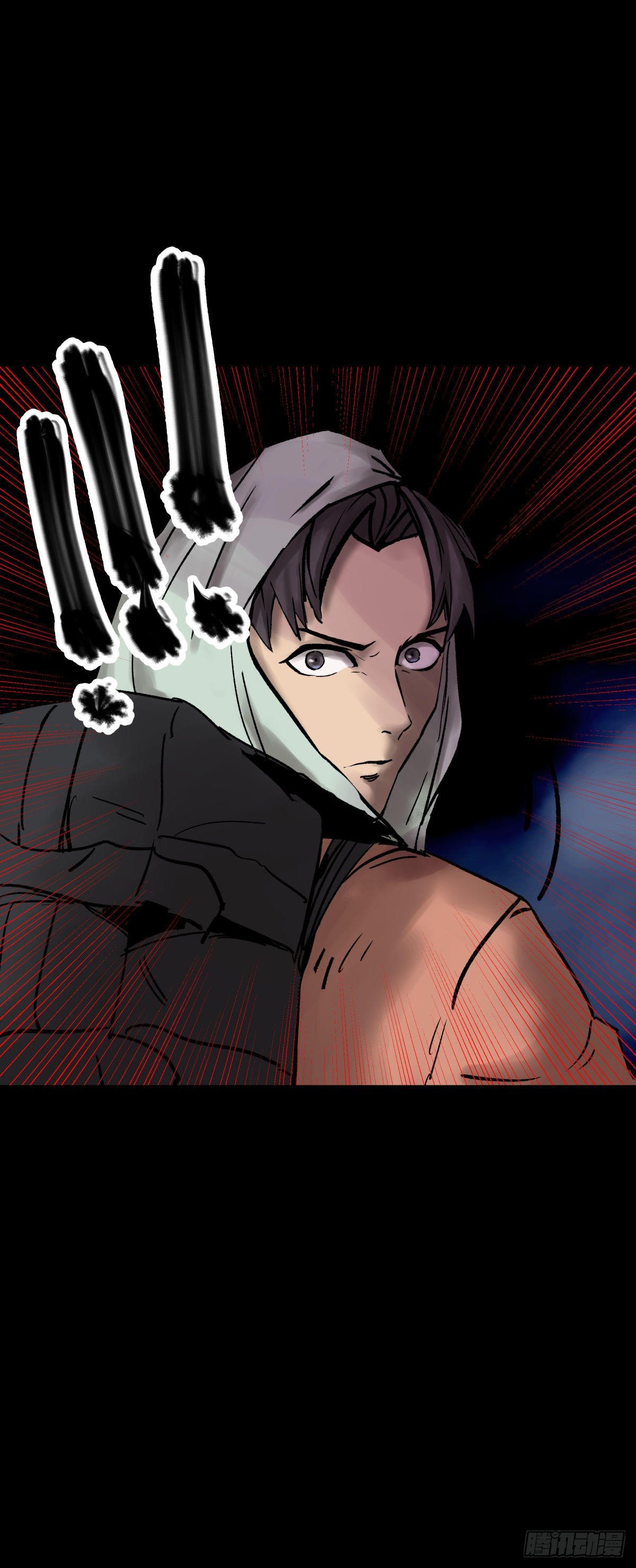 06豪宅(1/2)-第7话