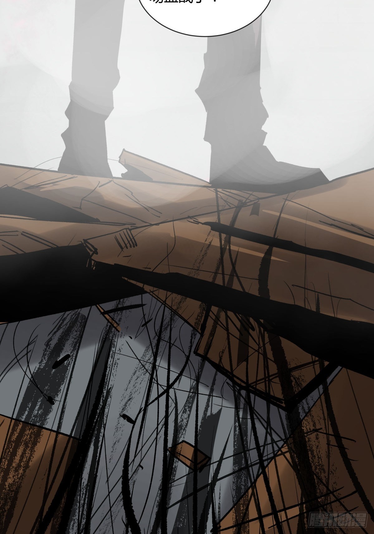 06豪宅(1/2)-第7话