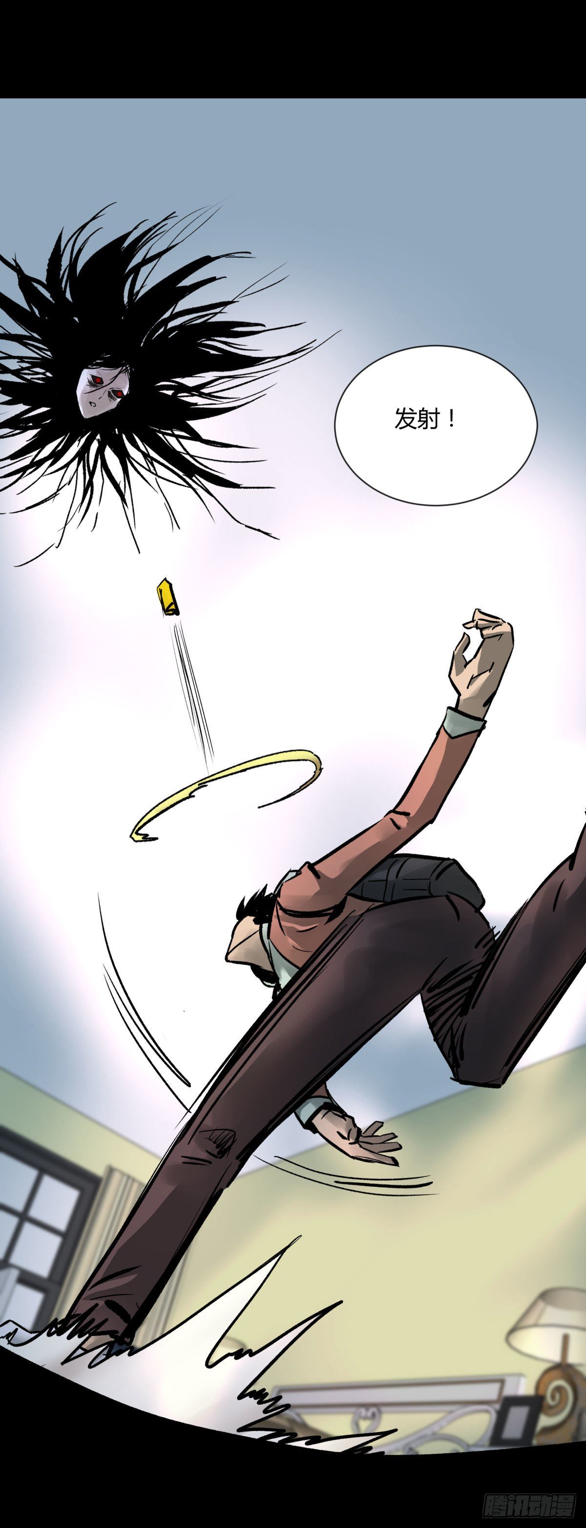 08魅力(1/2)-第9话