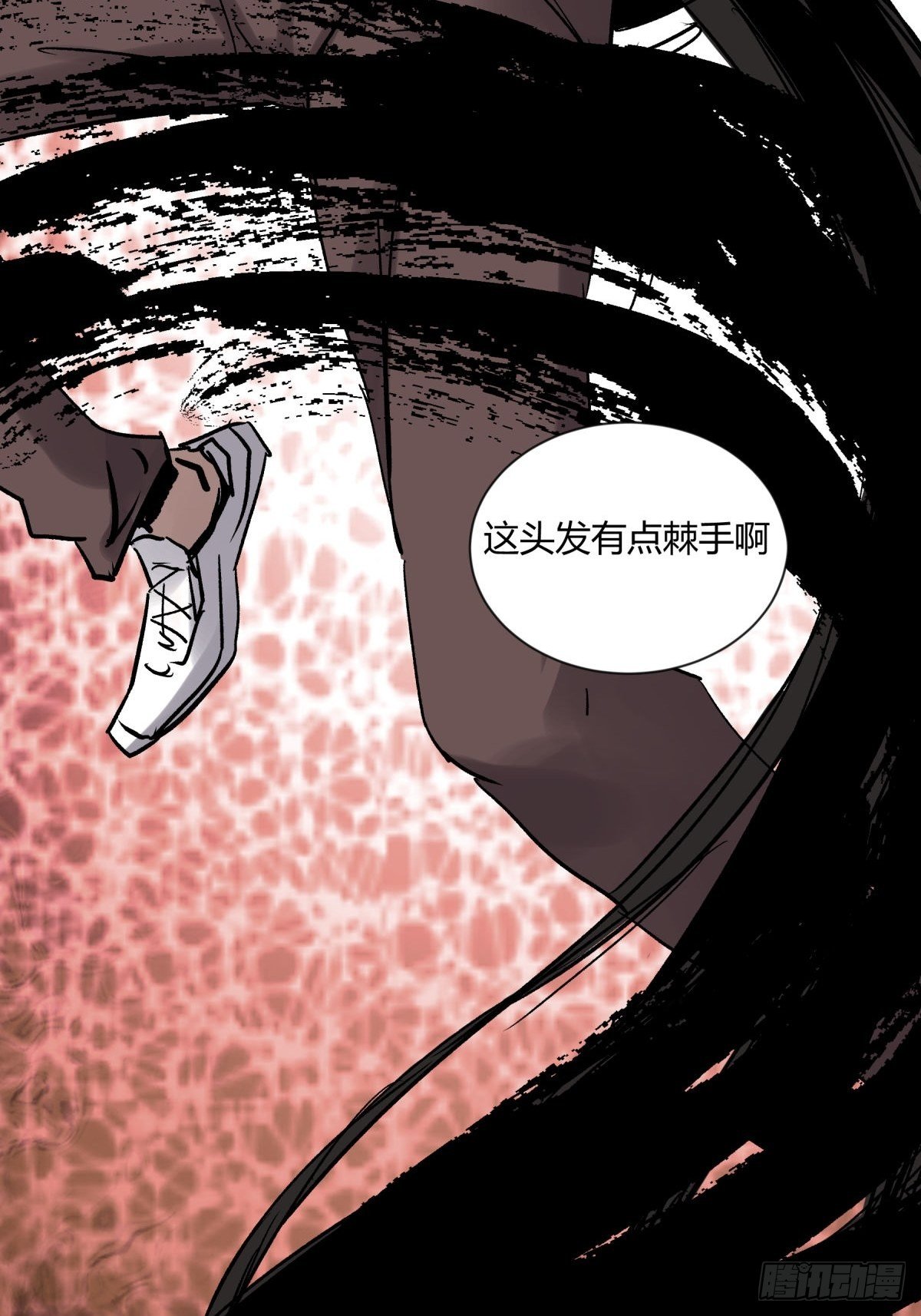 08魅力(1/2)-第9话