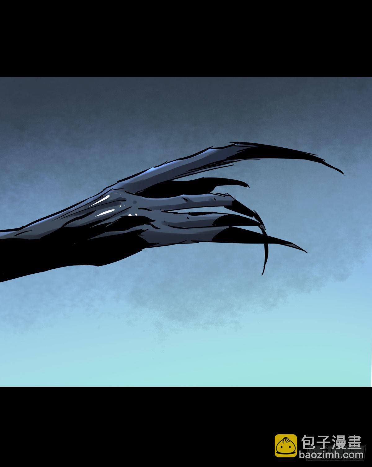 10厉妖(1/2)-第11话