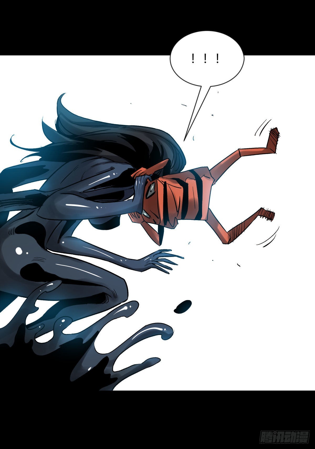 10厉妖(1/2)-第11话