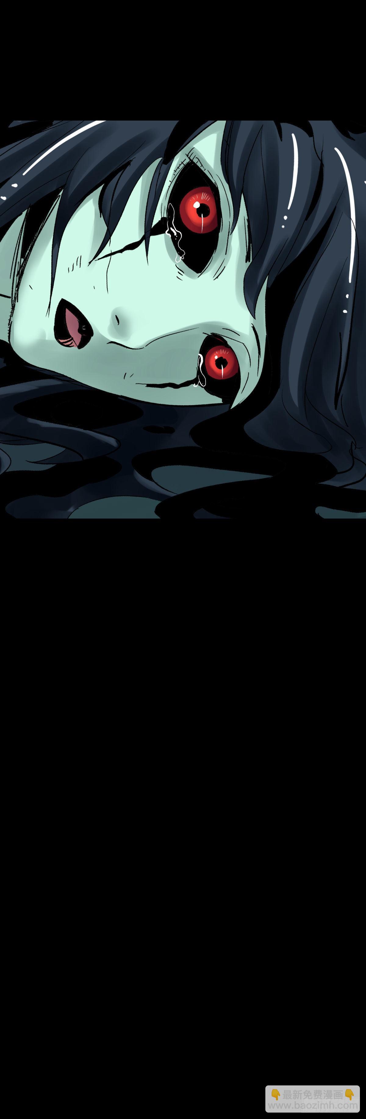 12线索(1/2)-第13话