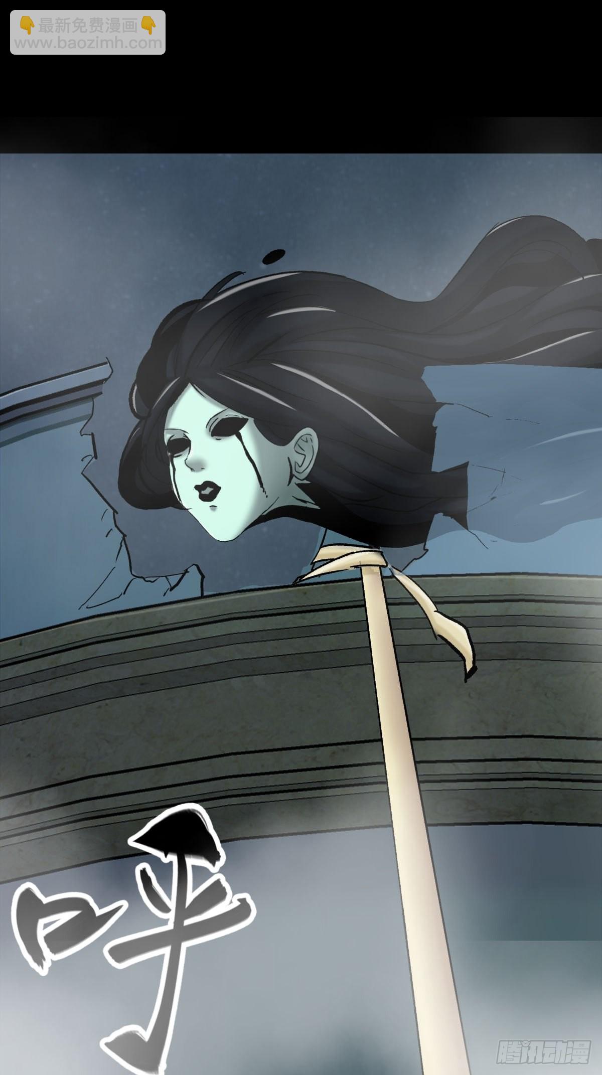 12线索(1/2)-第13话