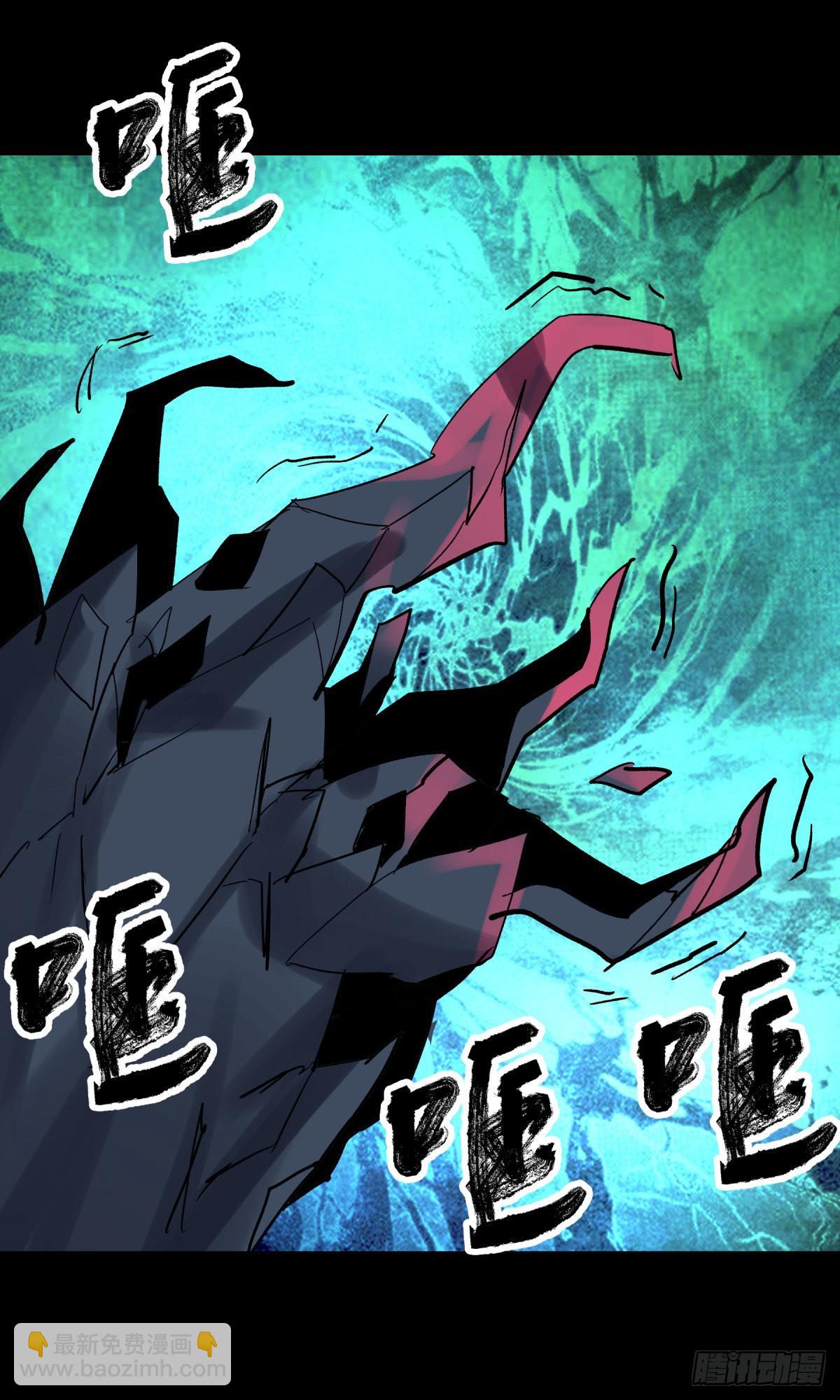 18动物(1/2)-第19话