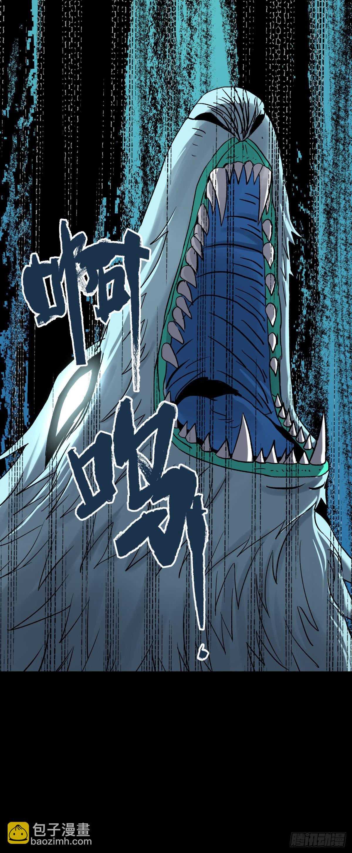 18动物(1/2)-第19话