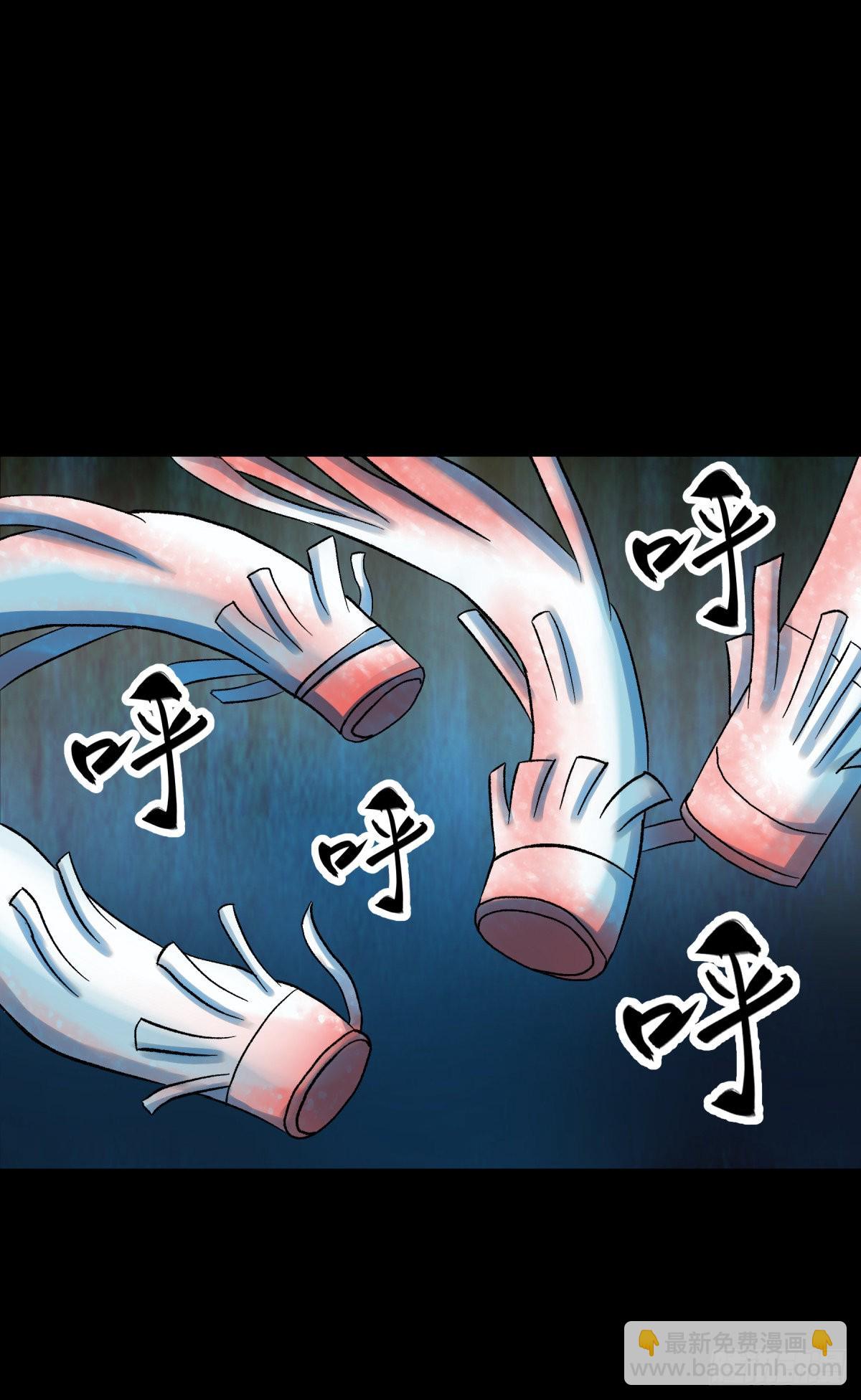 18动物(1/2)-第19话