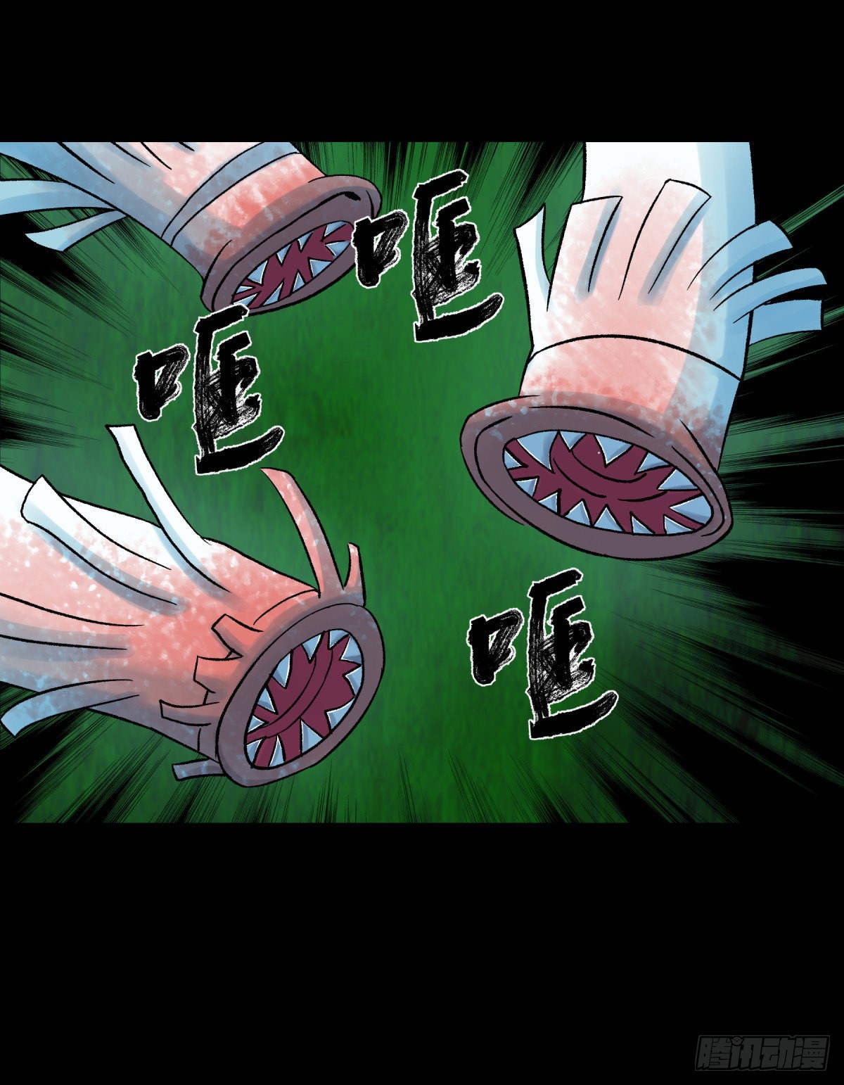 18动物(1/2)-第19话