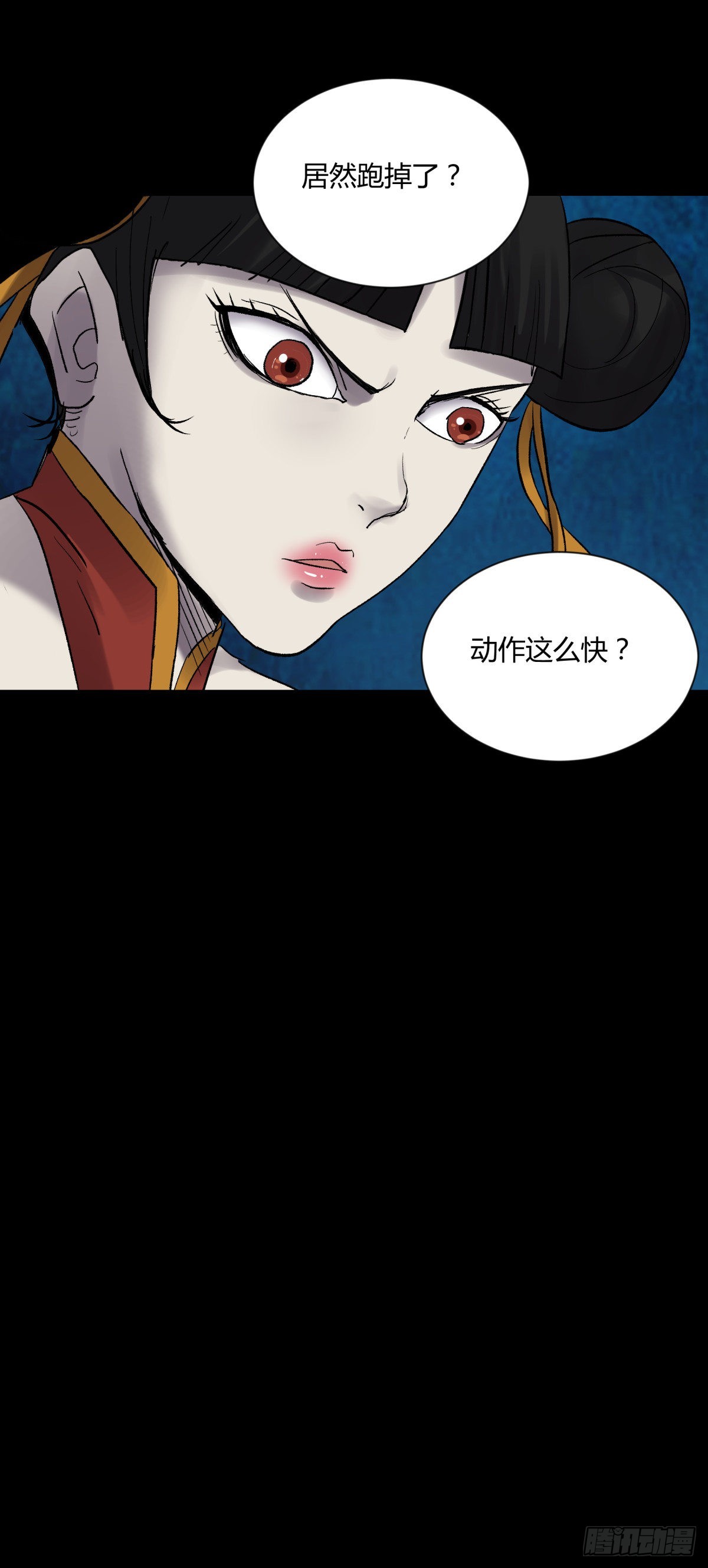 18动物(1/2)-第19话