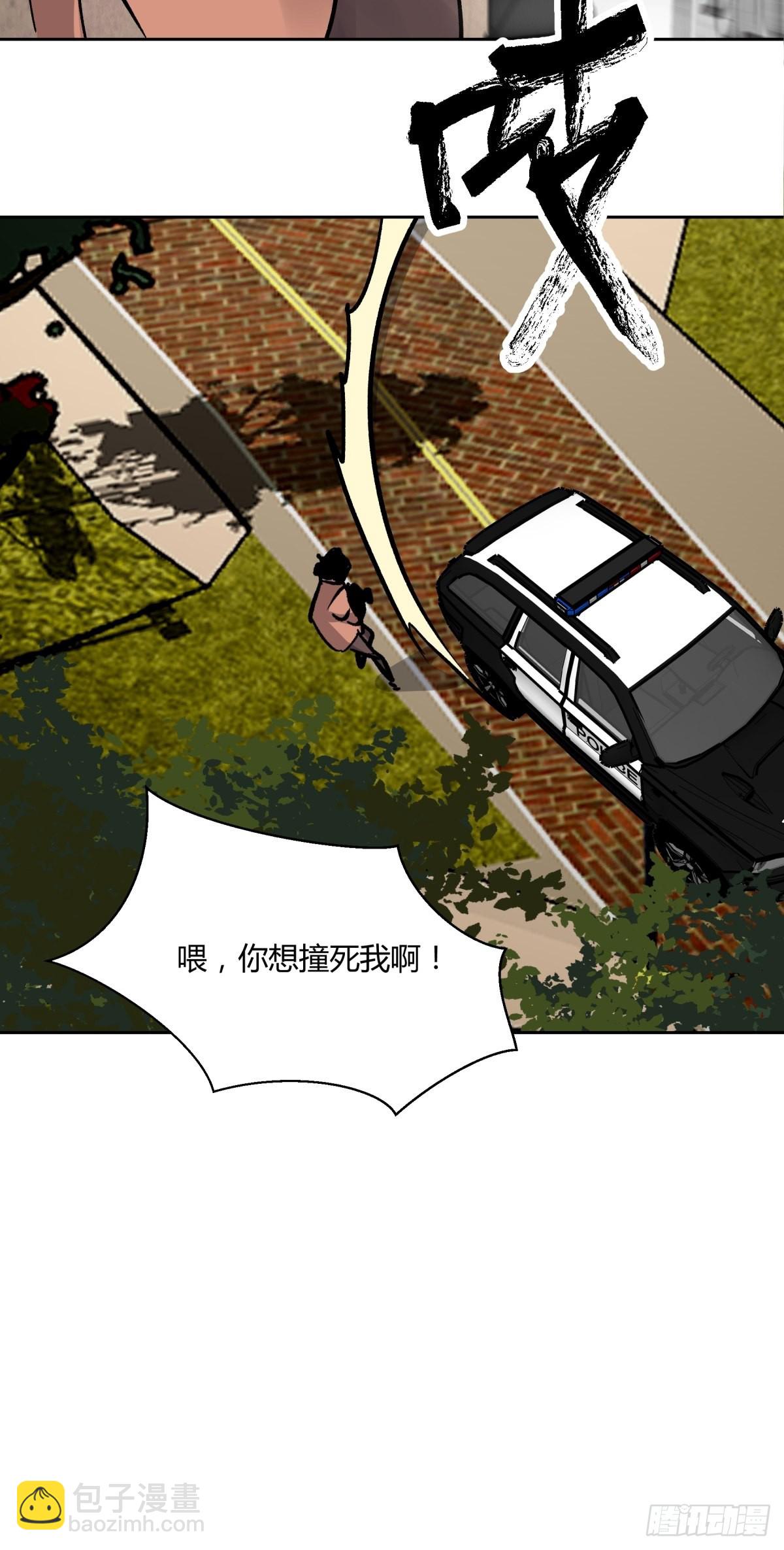 02破解(1/2)-第3话