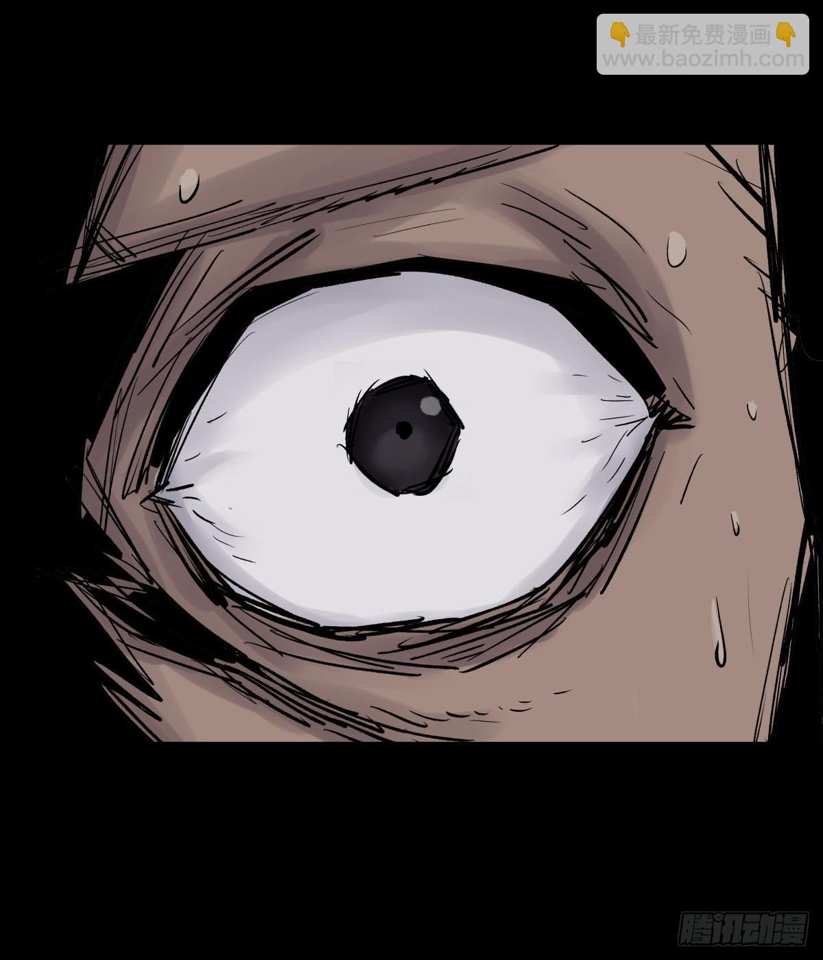 22芦苇(1/2)-第23话