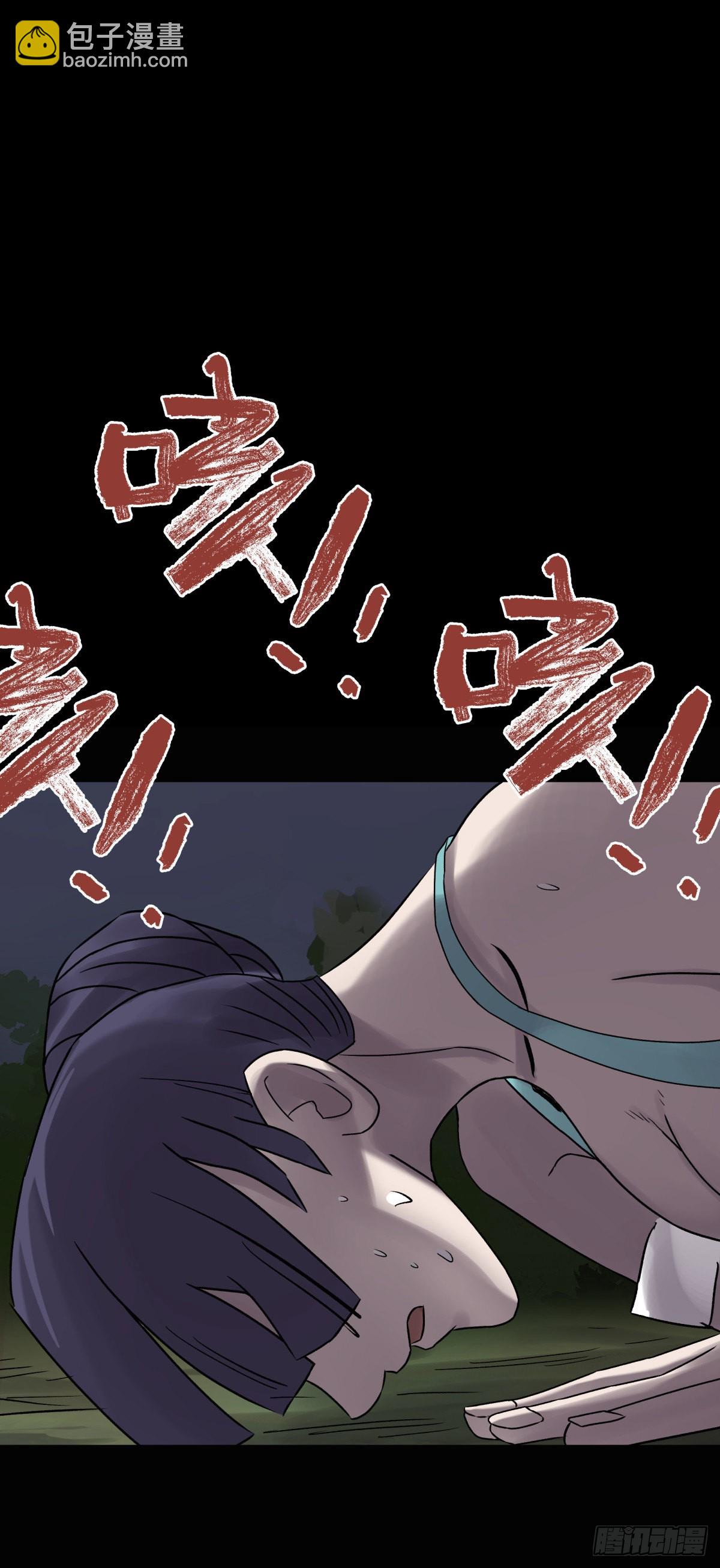 29纪念(1/2)-第31话