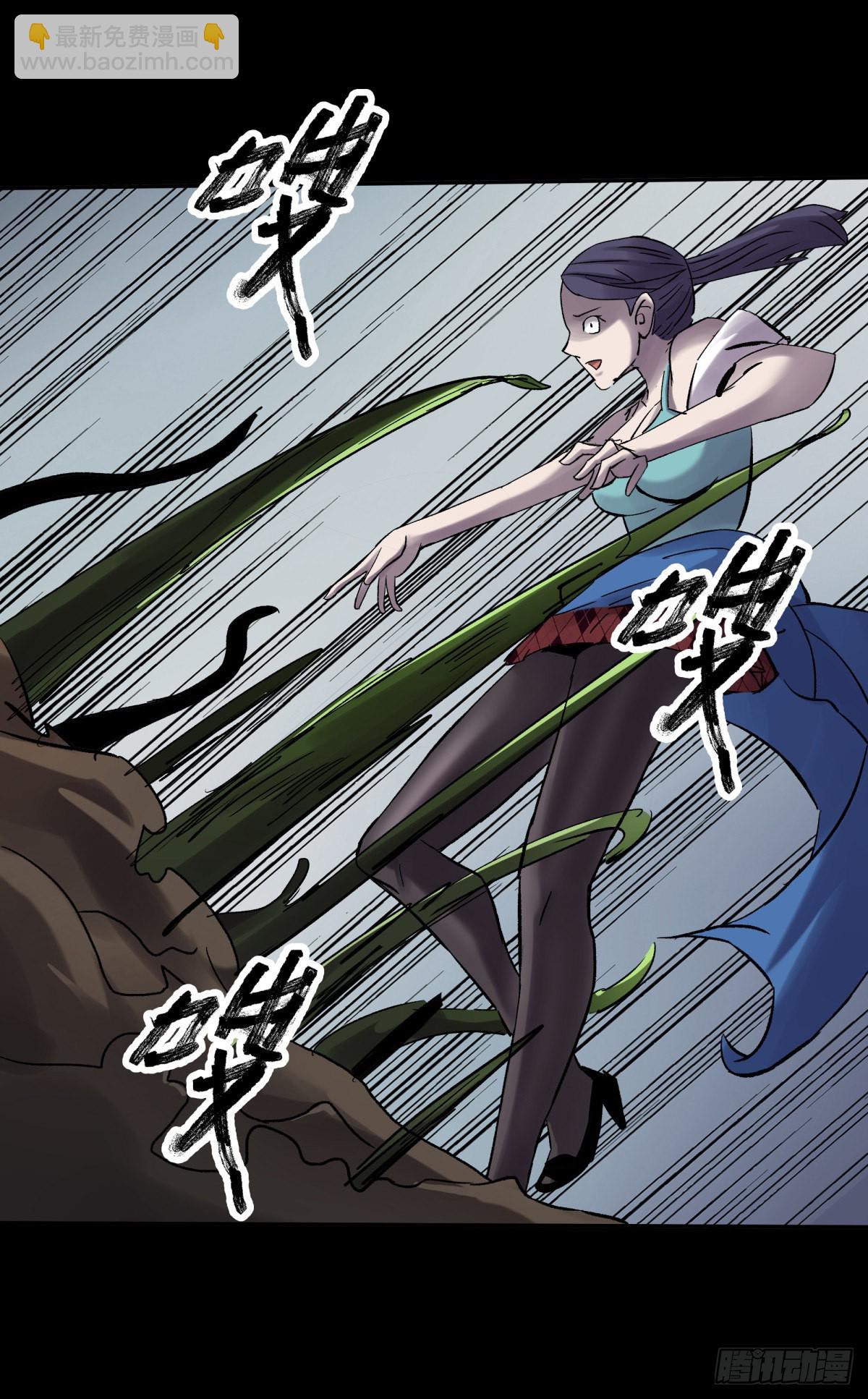 29纪念(1/2)-第31话