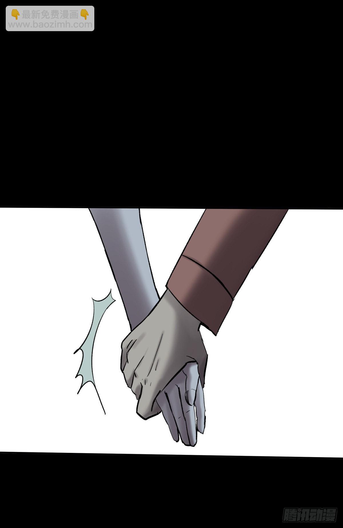 31残垣(1/2)-第33话