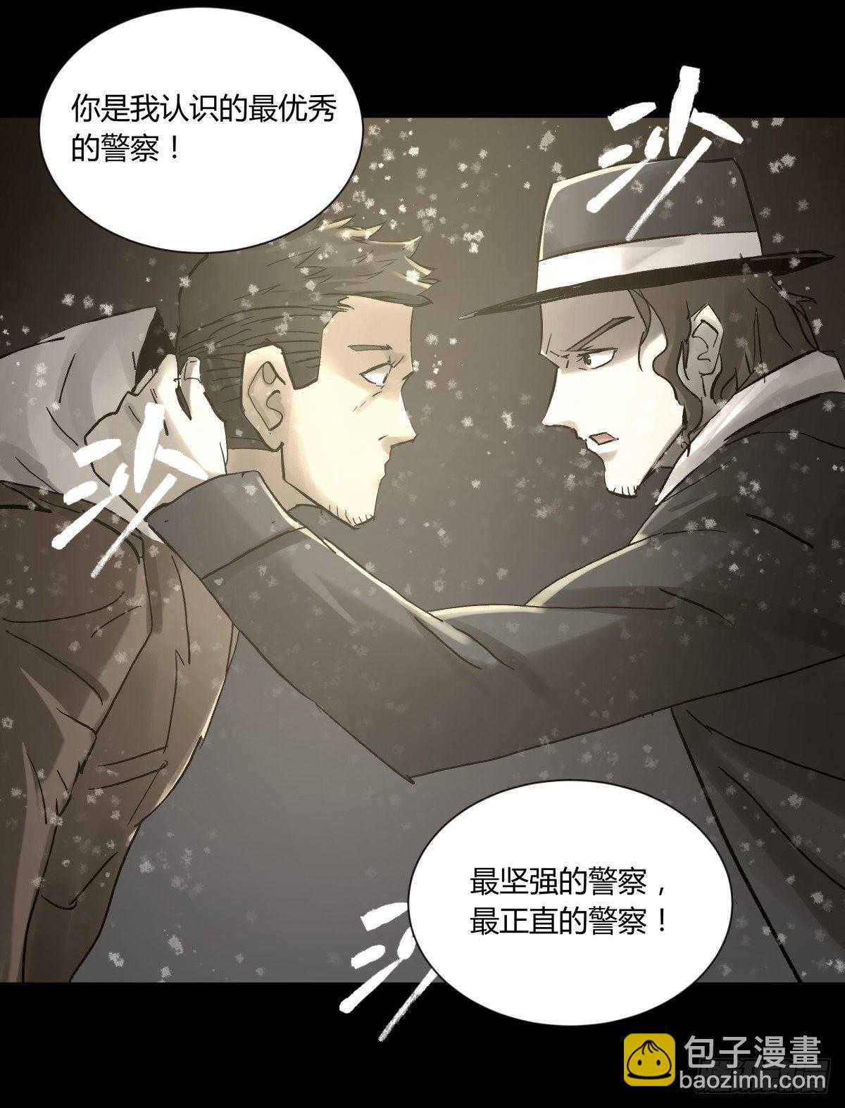 33悬崖(1/2)-第35话