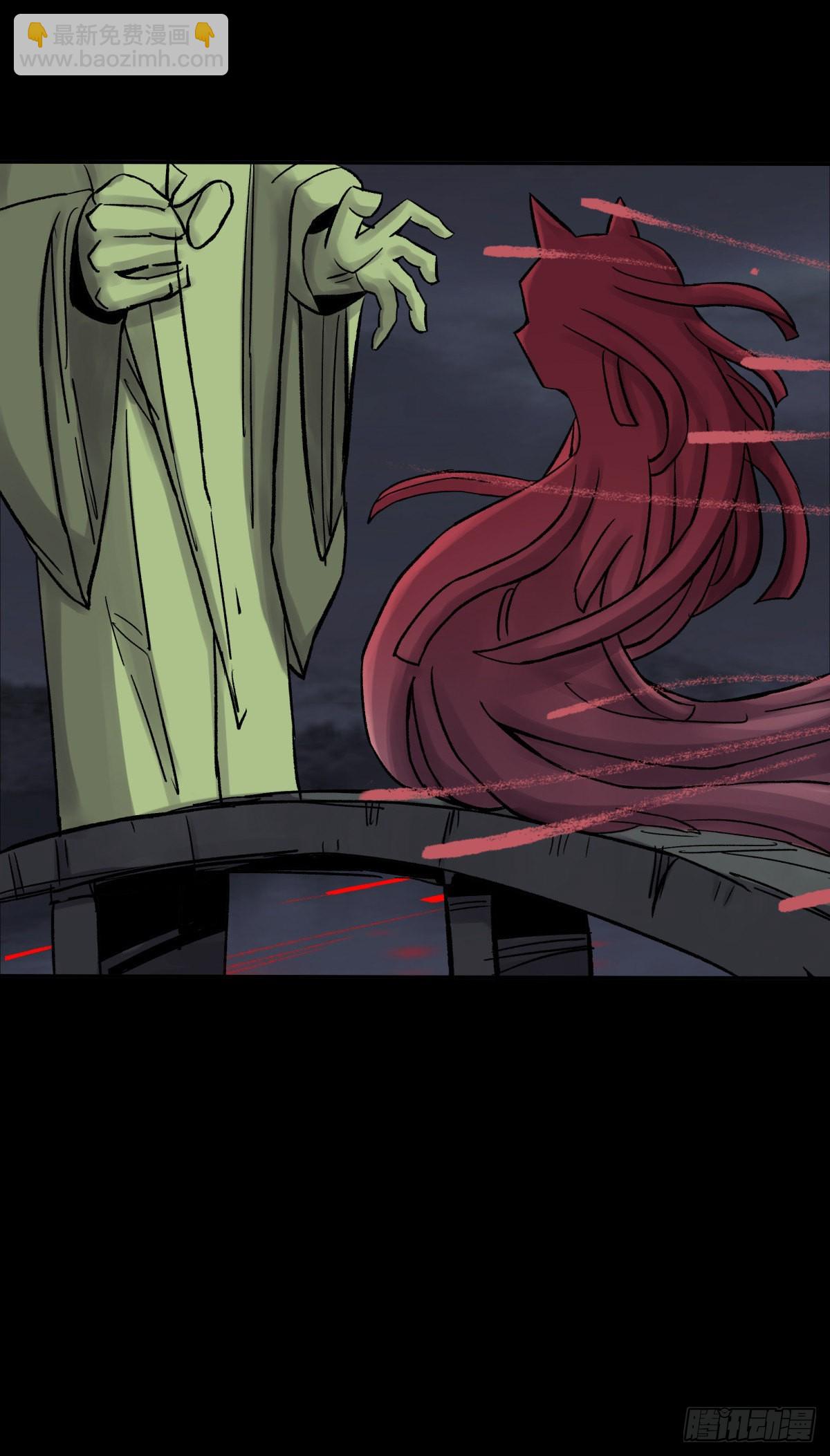 33悬崖(1/2)-第35话