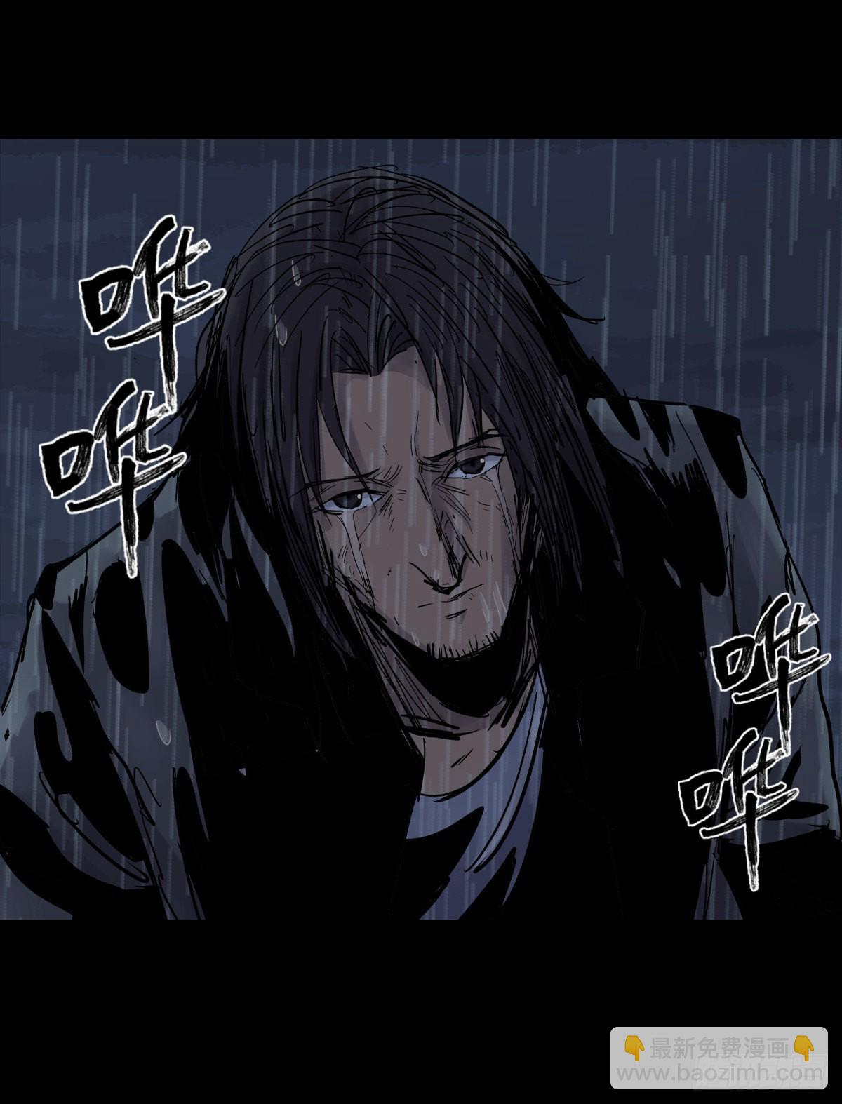 33悬崖(1/2)-第35话