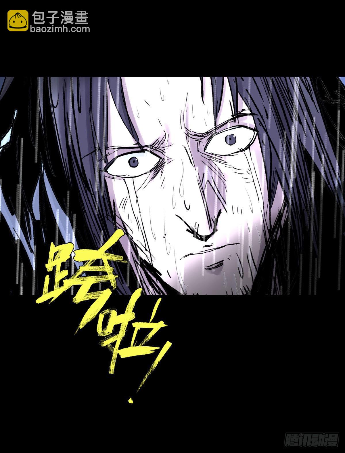 33悬崖(1/2)-第35话