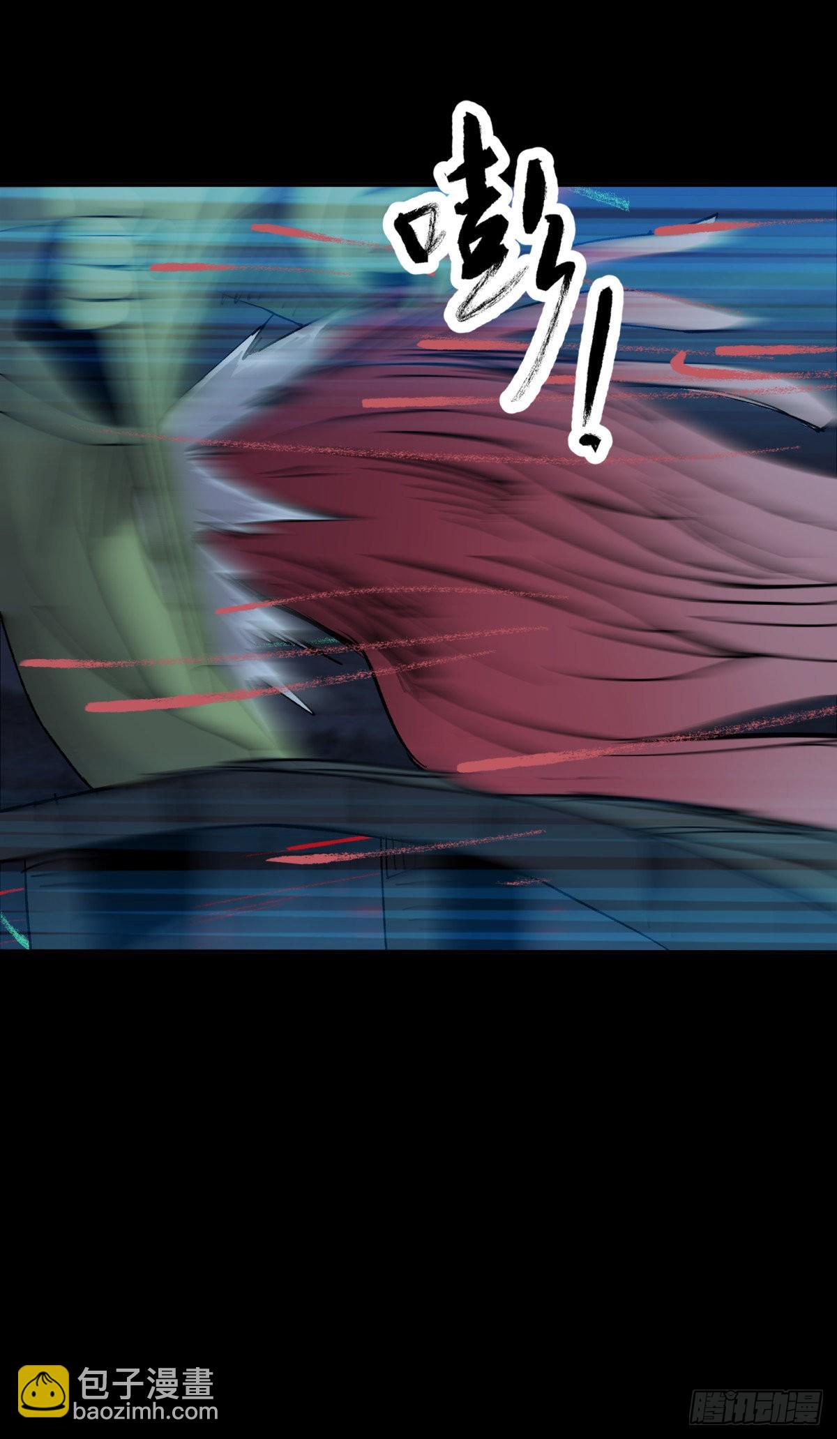 33悬崖(1/2)-第35话