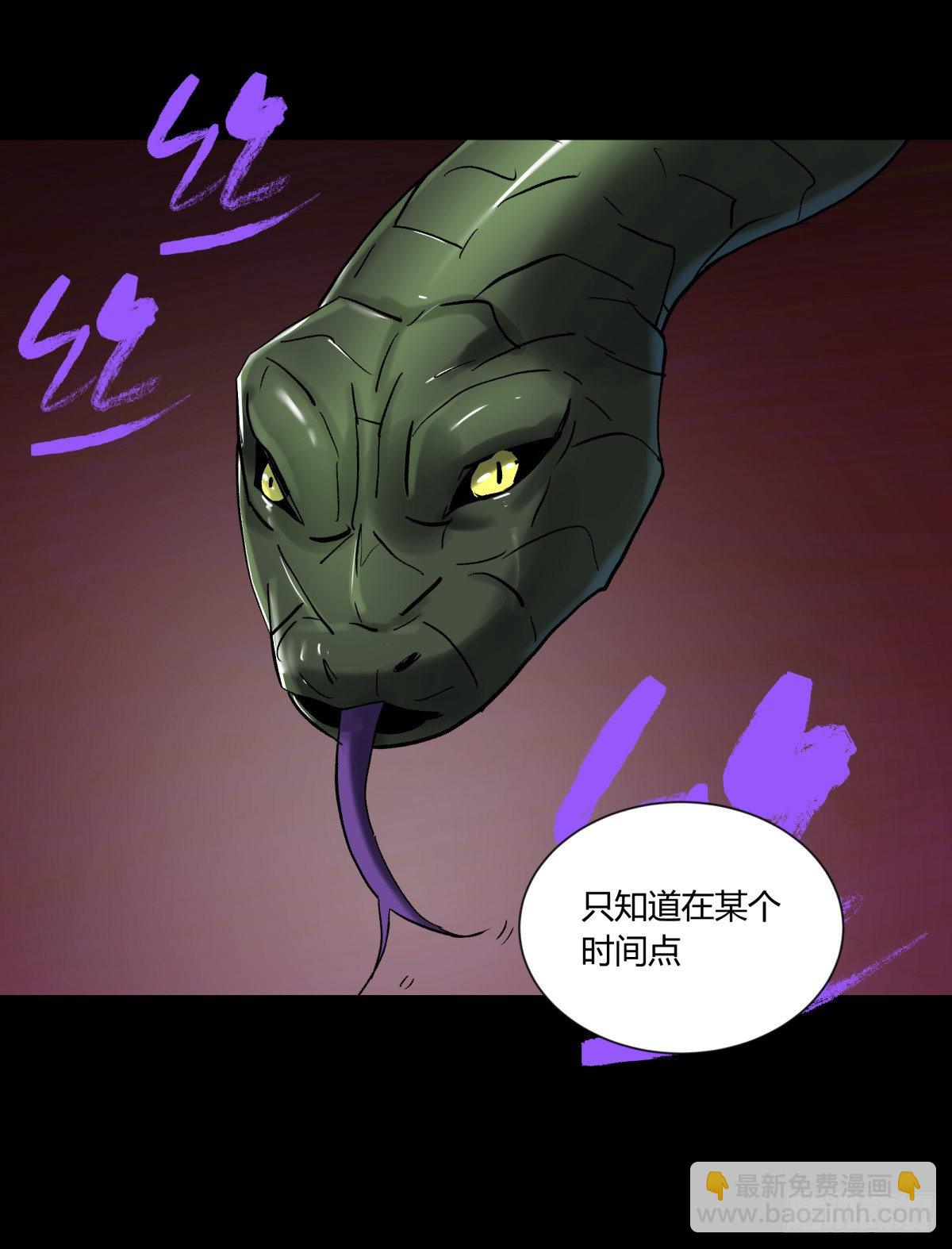 33悬崖(1/2)-第35话