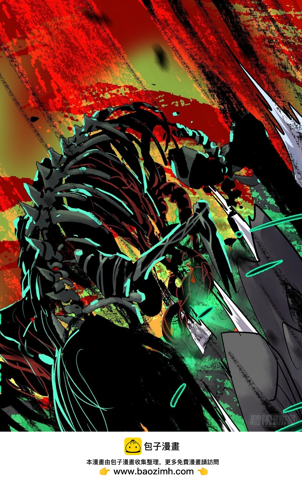 33悬崖(1/2)-第35话