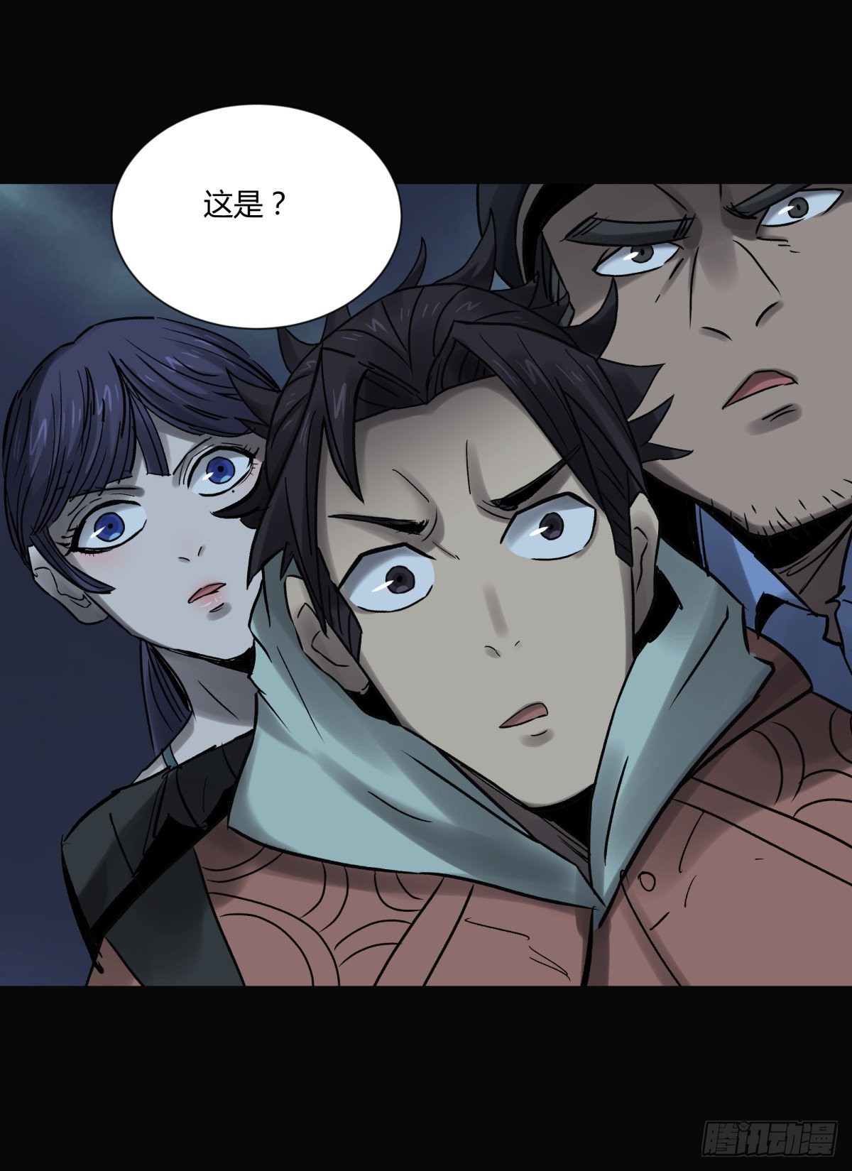 36扁担(1/2)-第39话