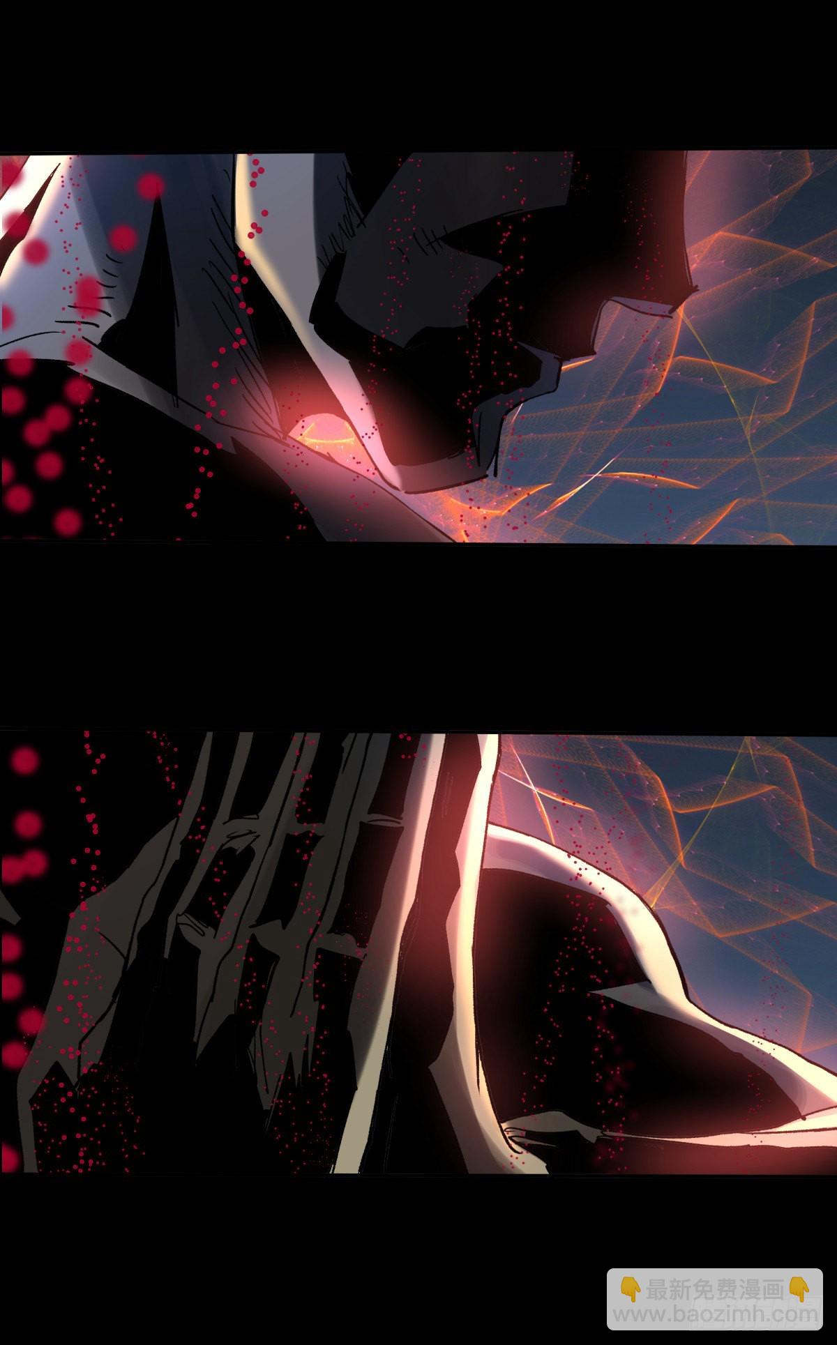 36扁担(1/2)-第39话