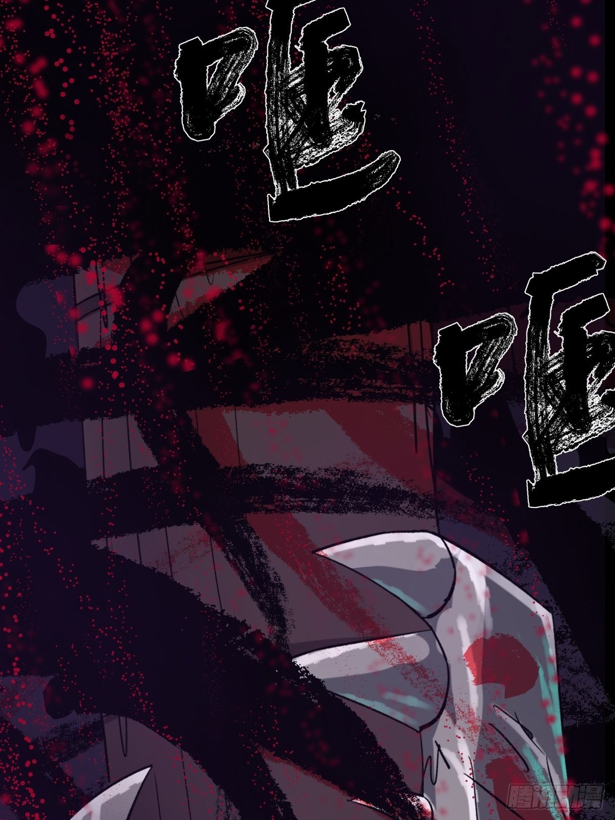 36扁担(1/2)-第39话